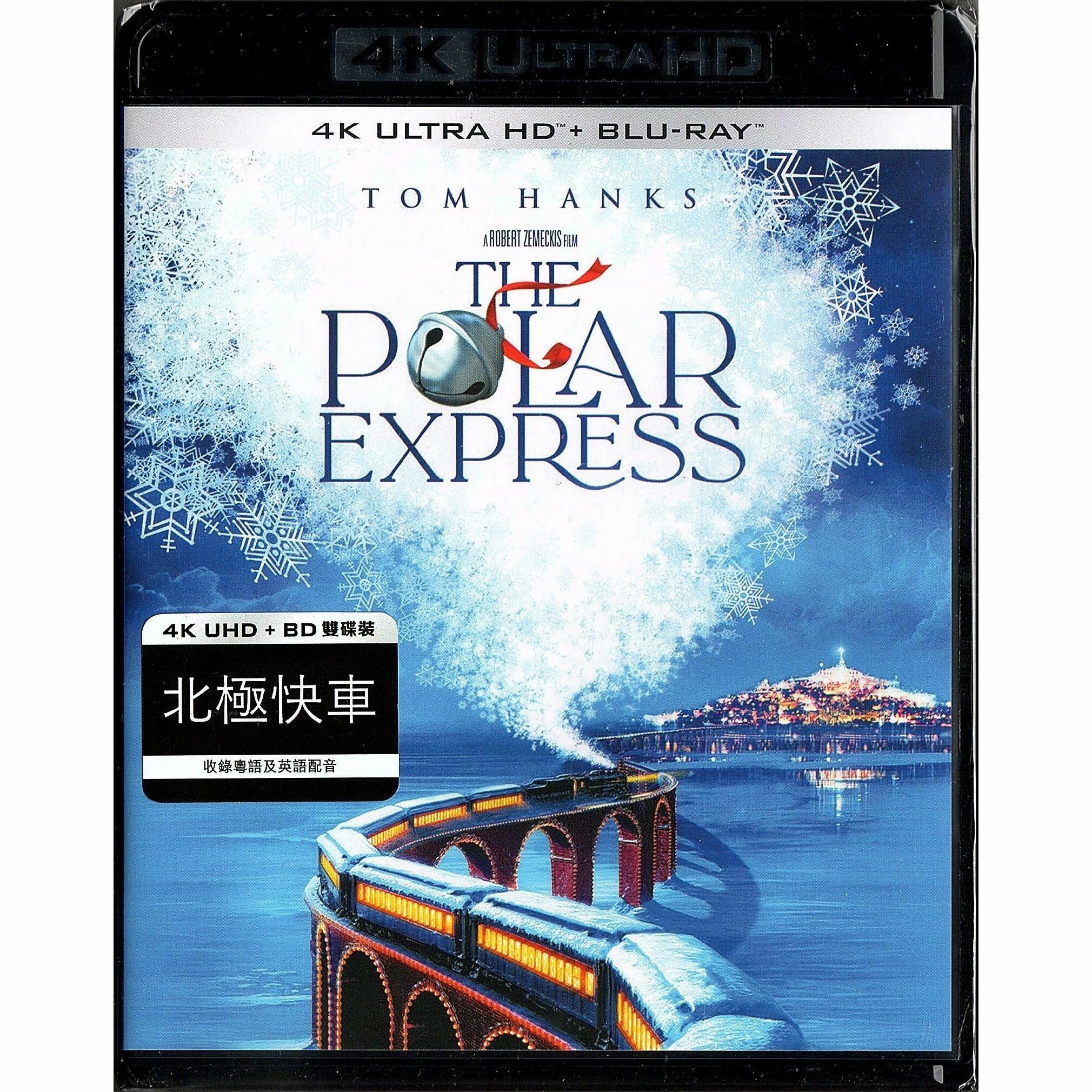 Polar Express, The (2004) (4K Ultra HD + Blu-ray)