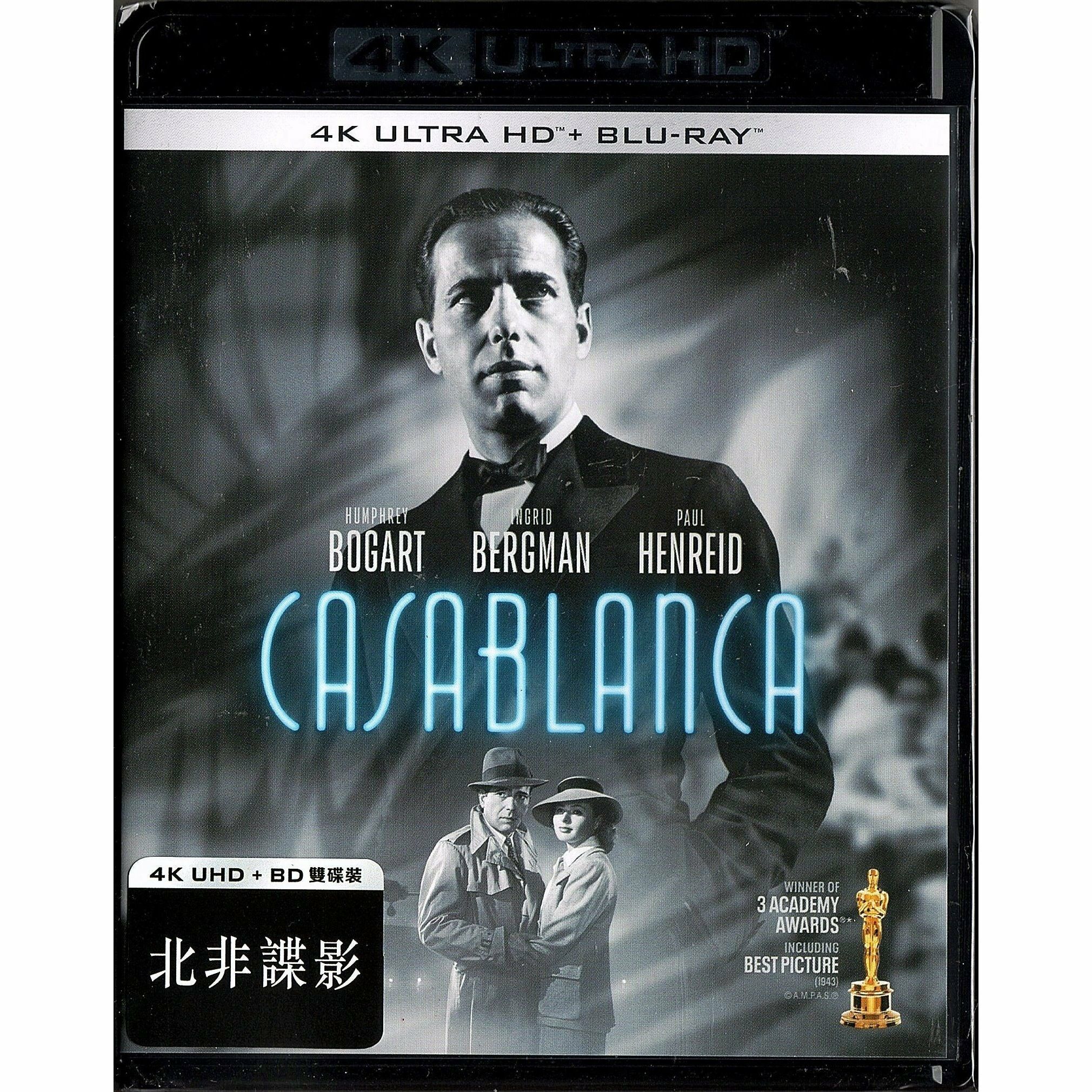 Casablanca (1942) (4K Ultra HD + Blu-ray)