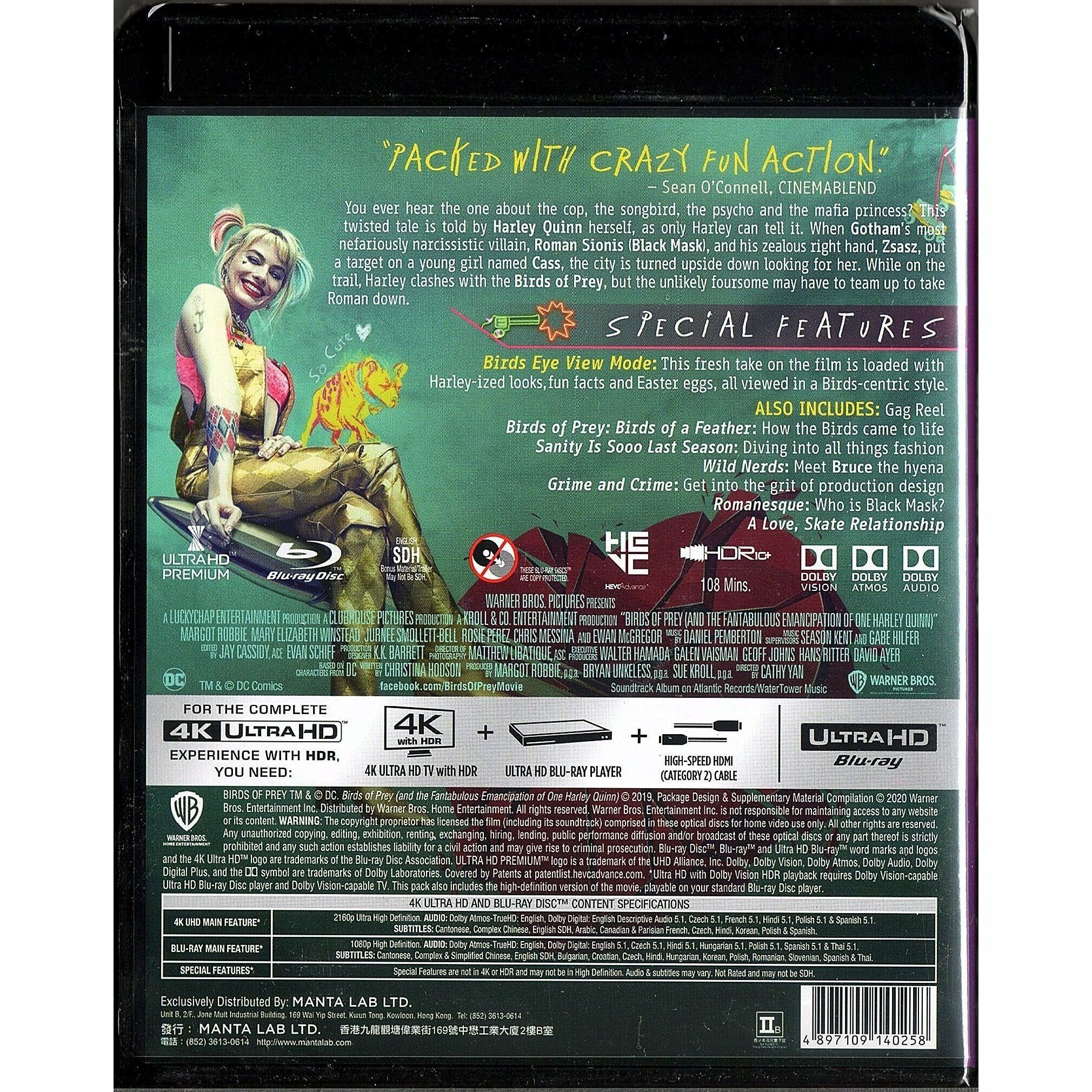 Birds of Prey (2020) (4K Ultra HD + Blu-ray)