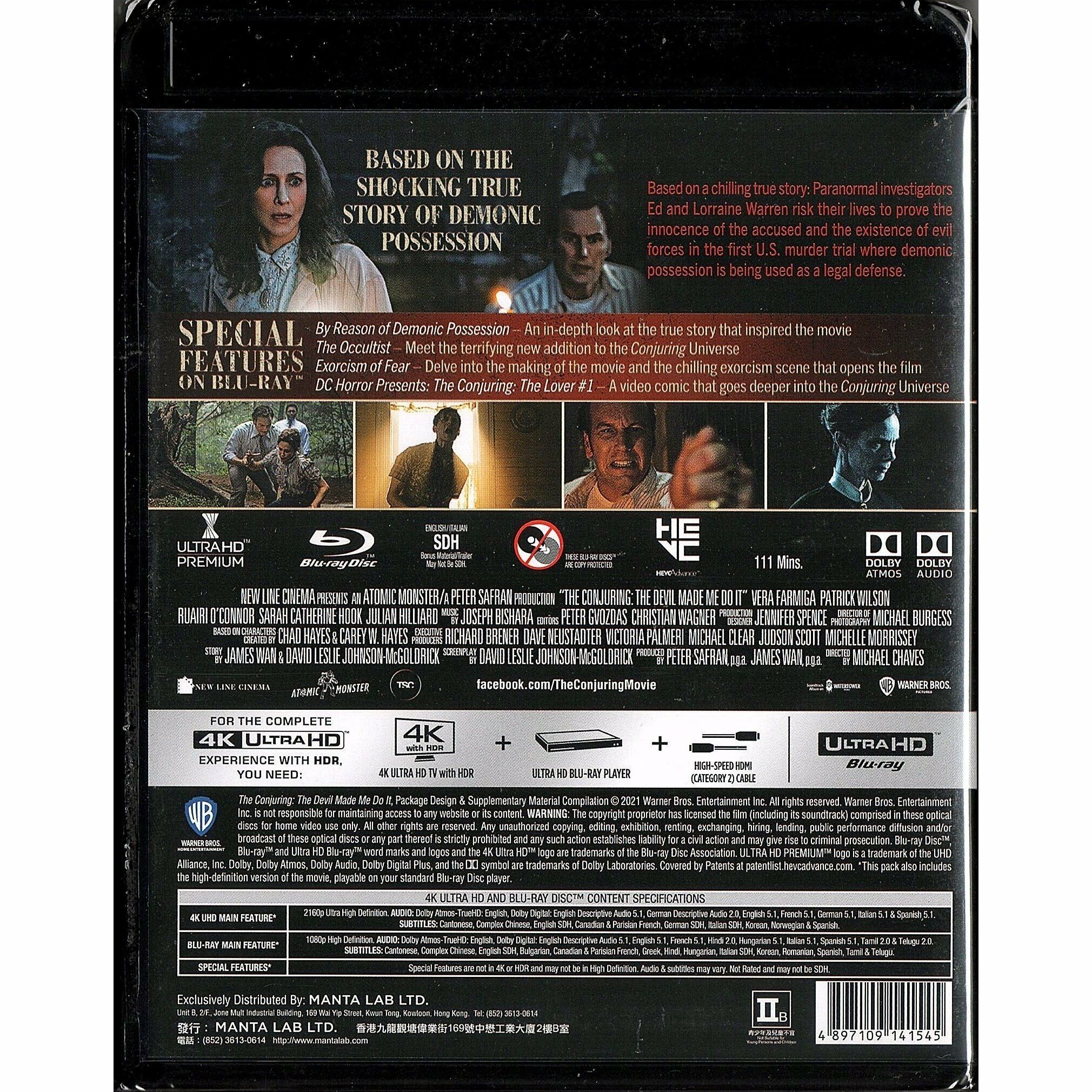 The Conjuring: The Devil Made Me Do It (2021) (4K Ultra HD + Blu-ray)