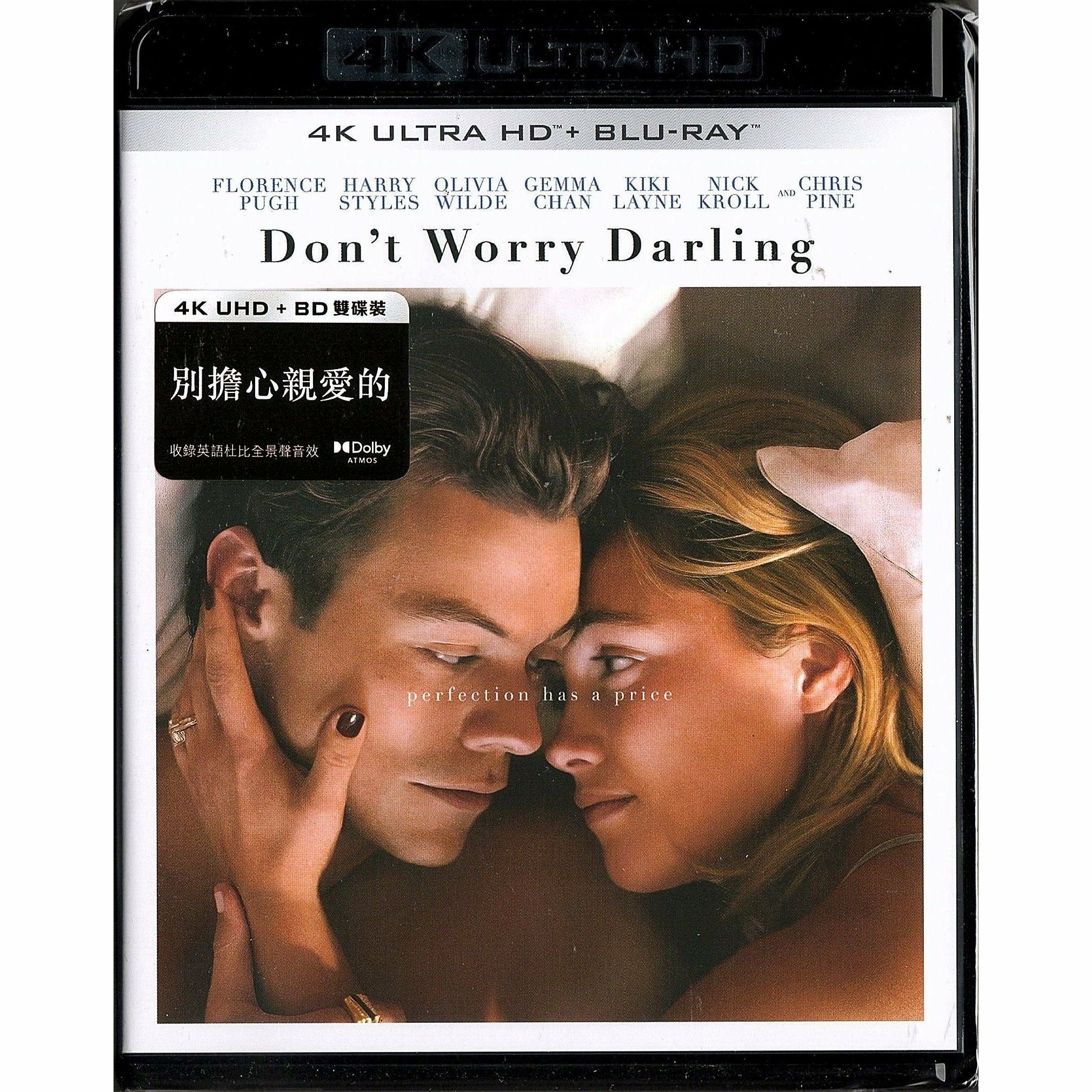 Don't Worry Darling (2022) (4K Ultra HD + Blu-ray)