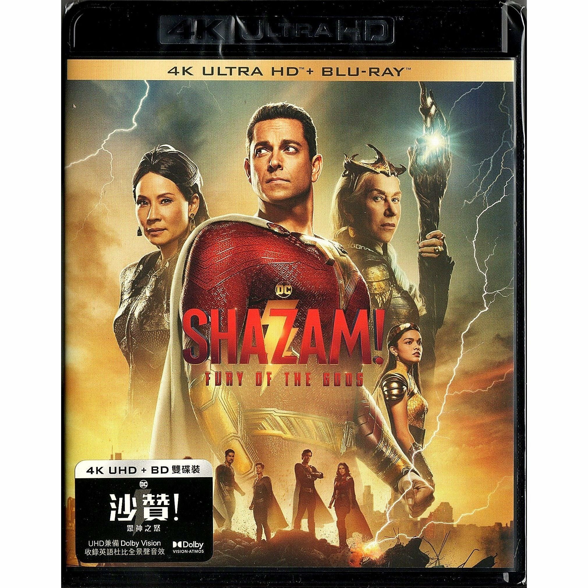 Shazam! Fury of the Gods (2023) (4K Ultra HD + Blu-ray)