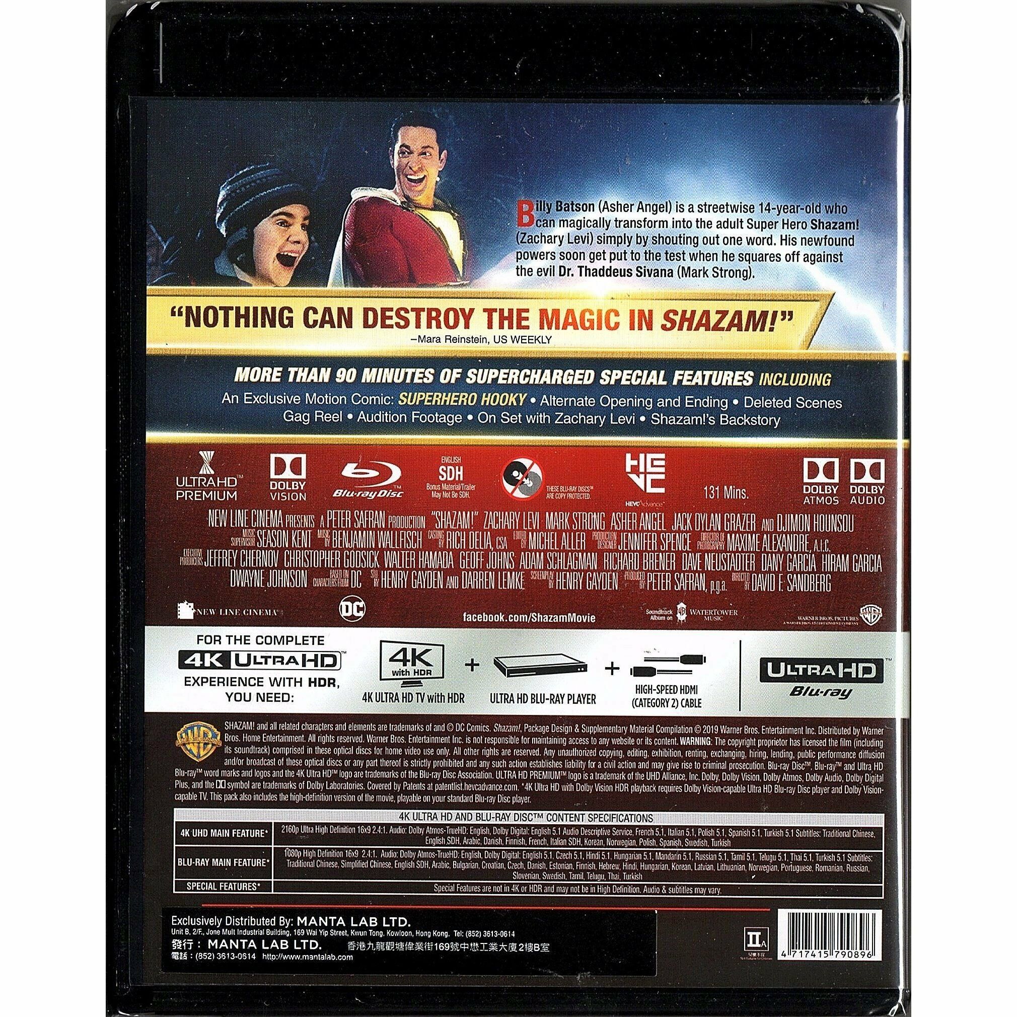 Shazam! (2019) (4K Ultra HD + Blu-ray)