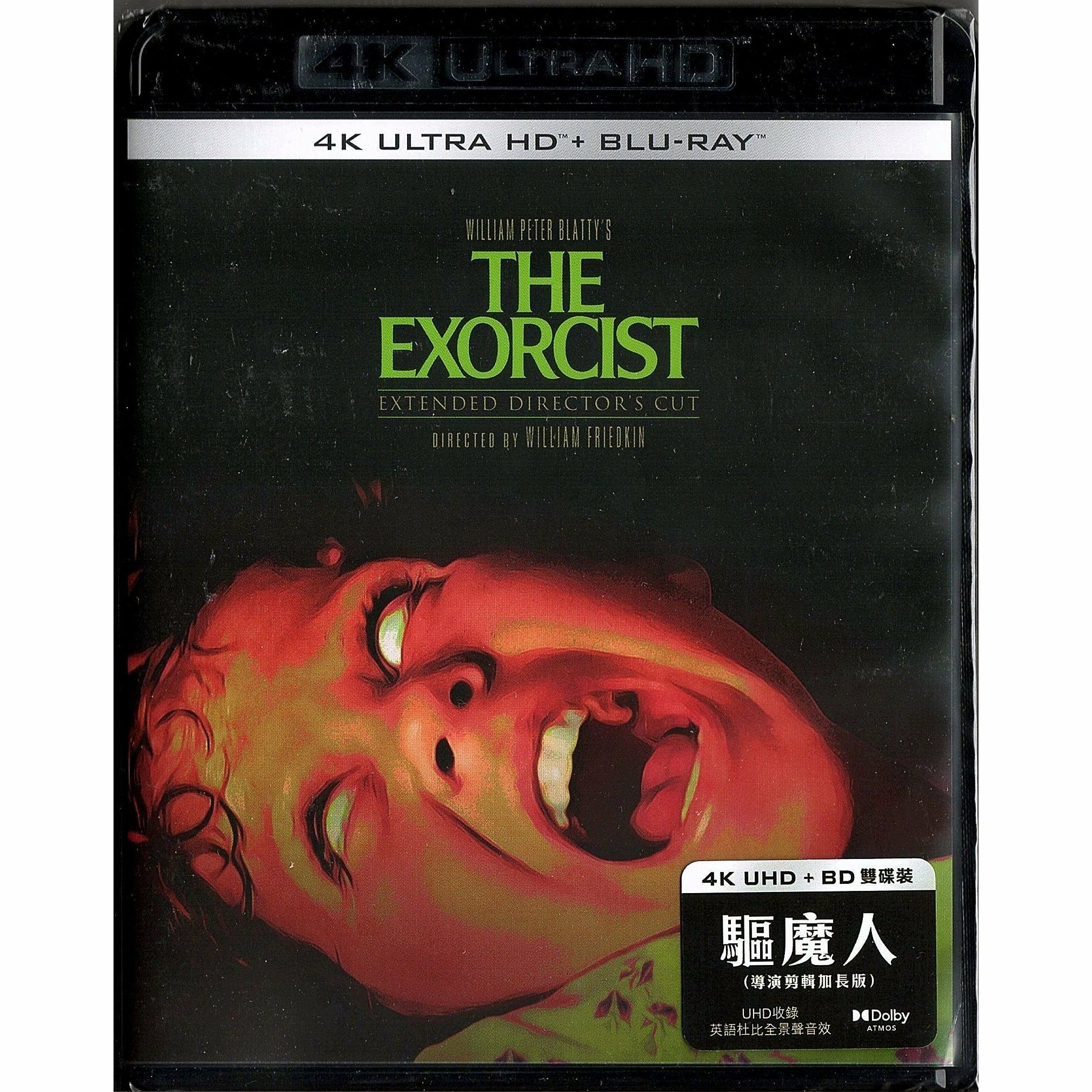 Exorcist, The (1973) (4K Ultra HD + Blu-ray)