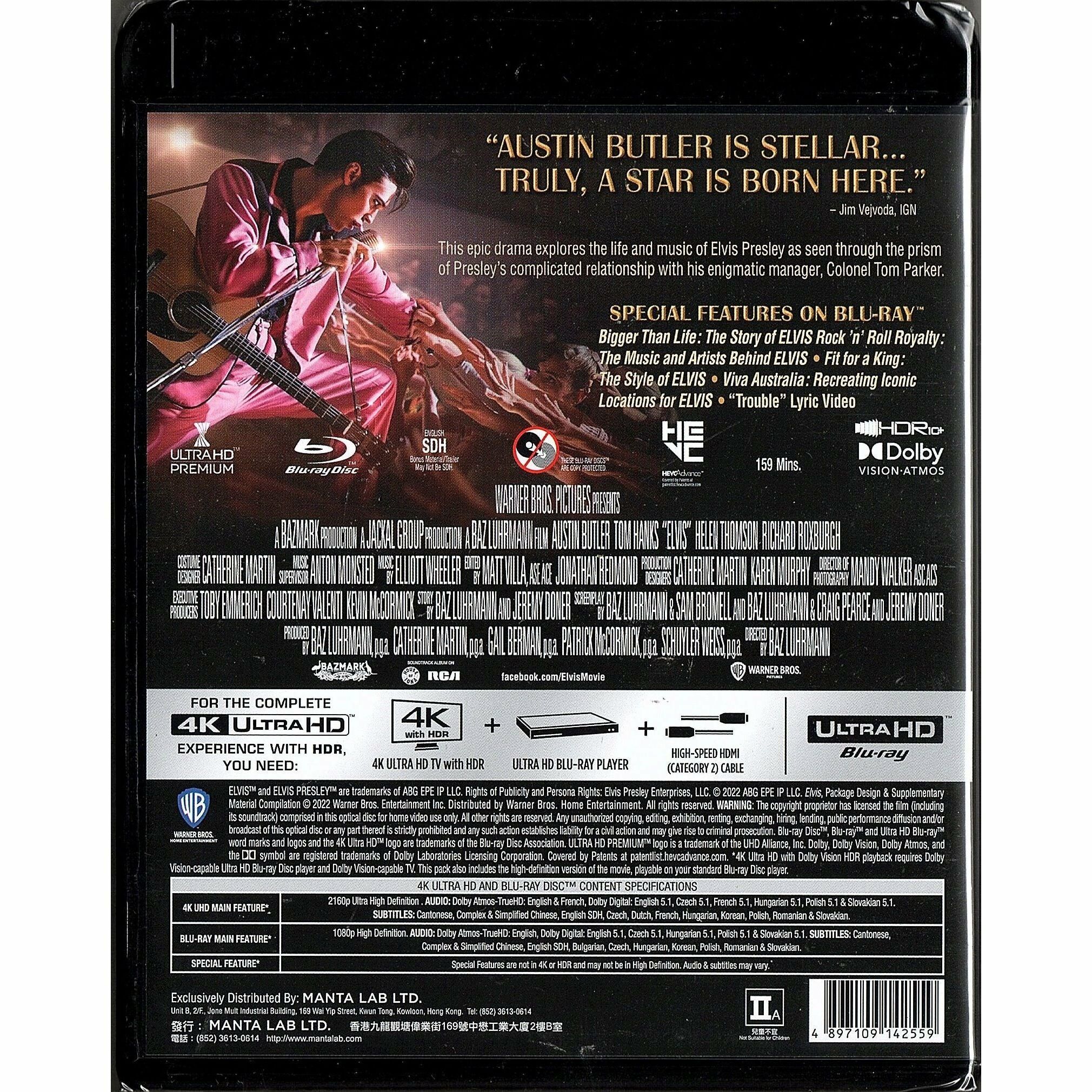 Elvis (2022) (4K Ultra HD + Blu-ray)