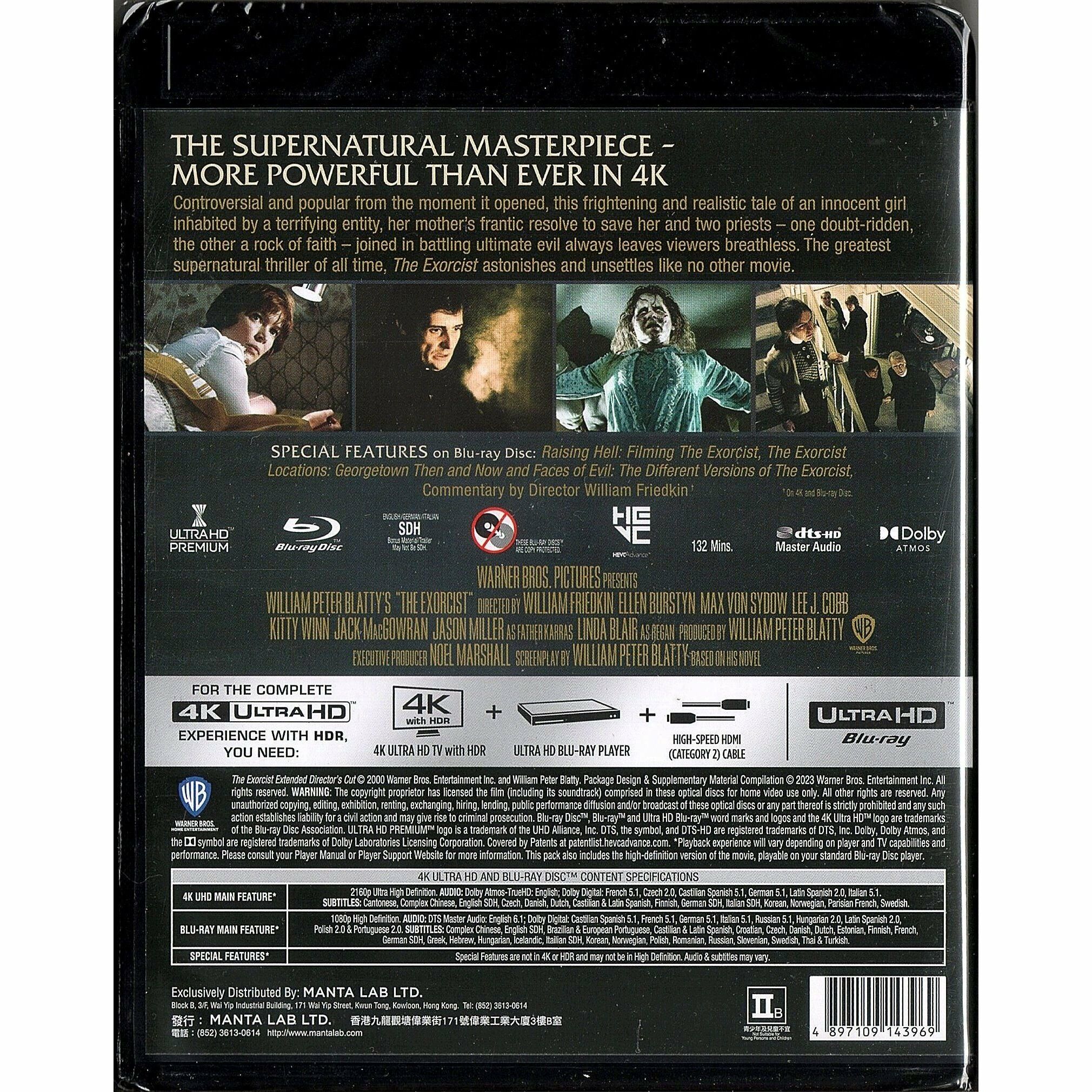 Exorcist, The (1973) (4K Ultra HD + Blu-ray)