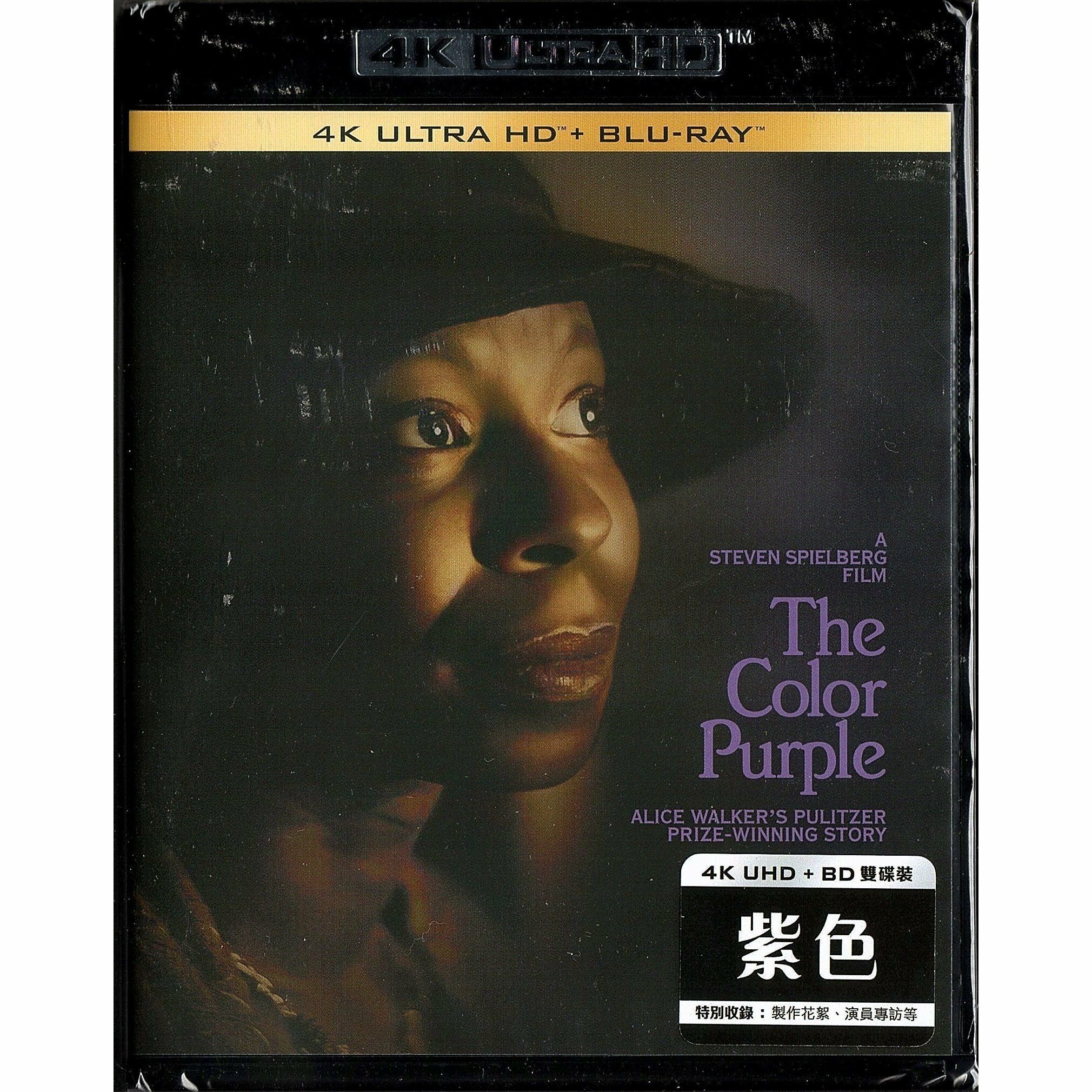 Color Purple, The (1985) (4K Ultra HD + Blu-ray)