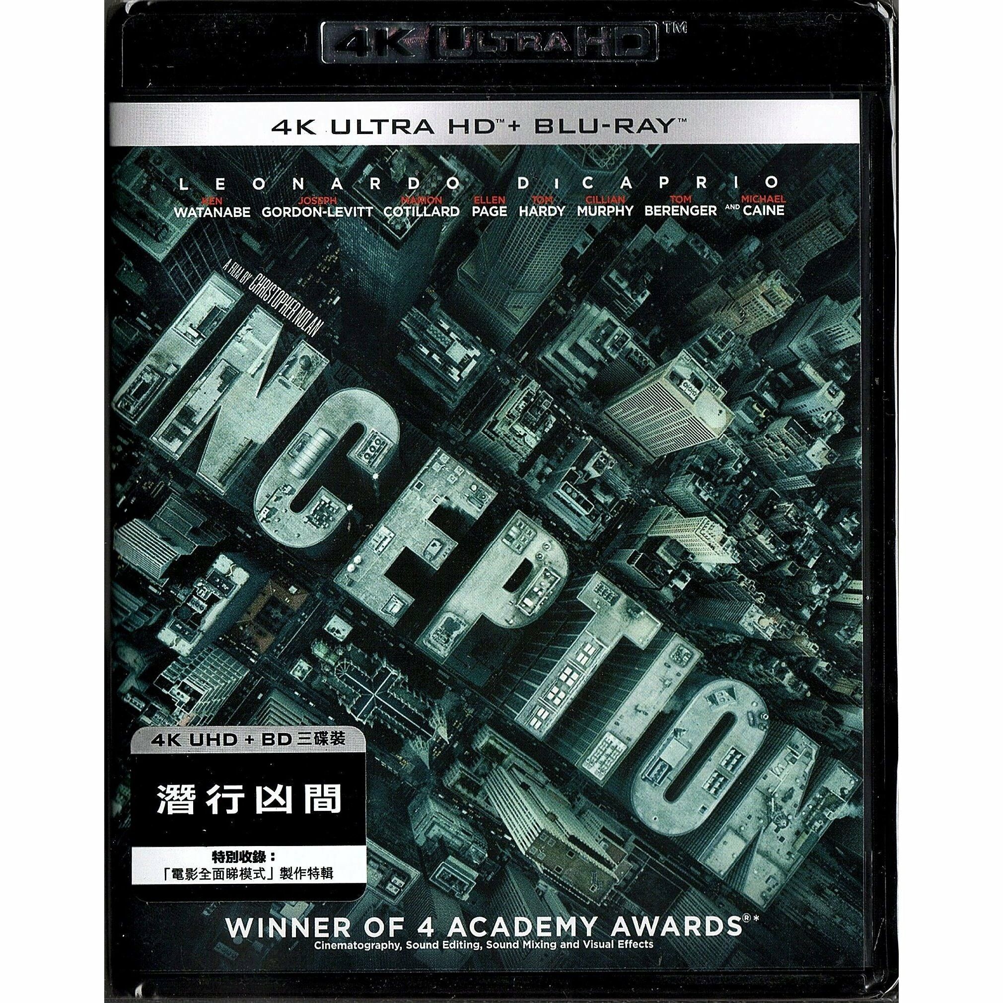 潛行凶間 (2010) (三碟裝) (4K Ultra HD + Blu-ray)