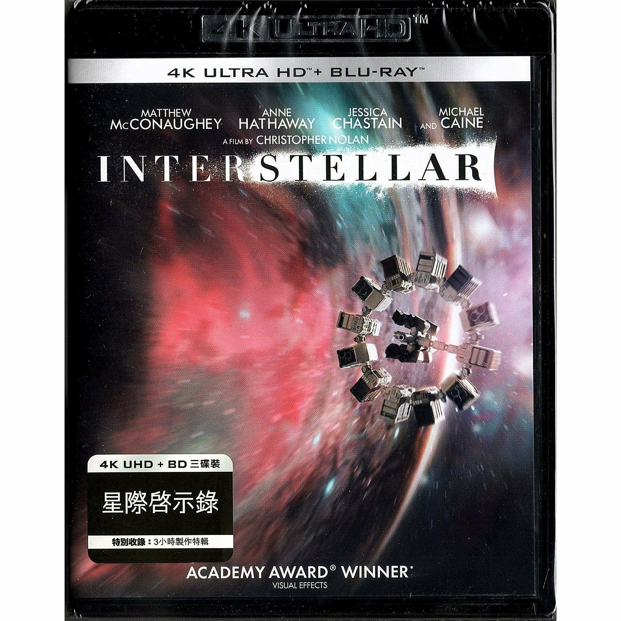 Interstellar (2014) (4K Ultra HD + Blu-ray)