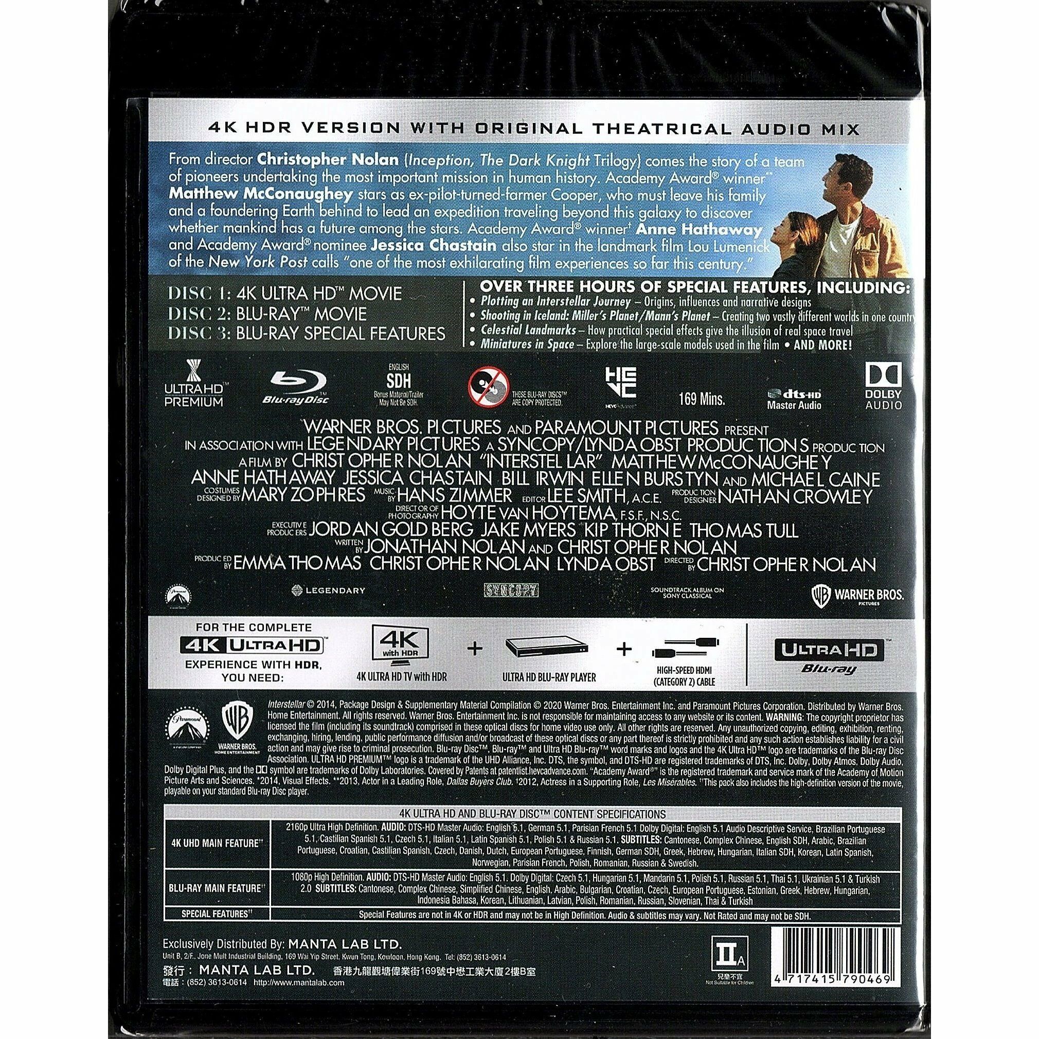 Interstellar (2014) (4K Ultra HD + Blu-ray)