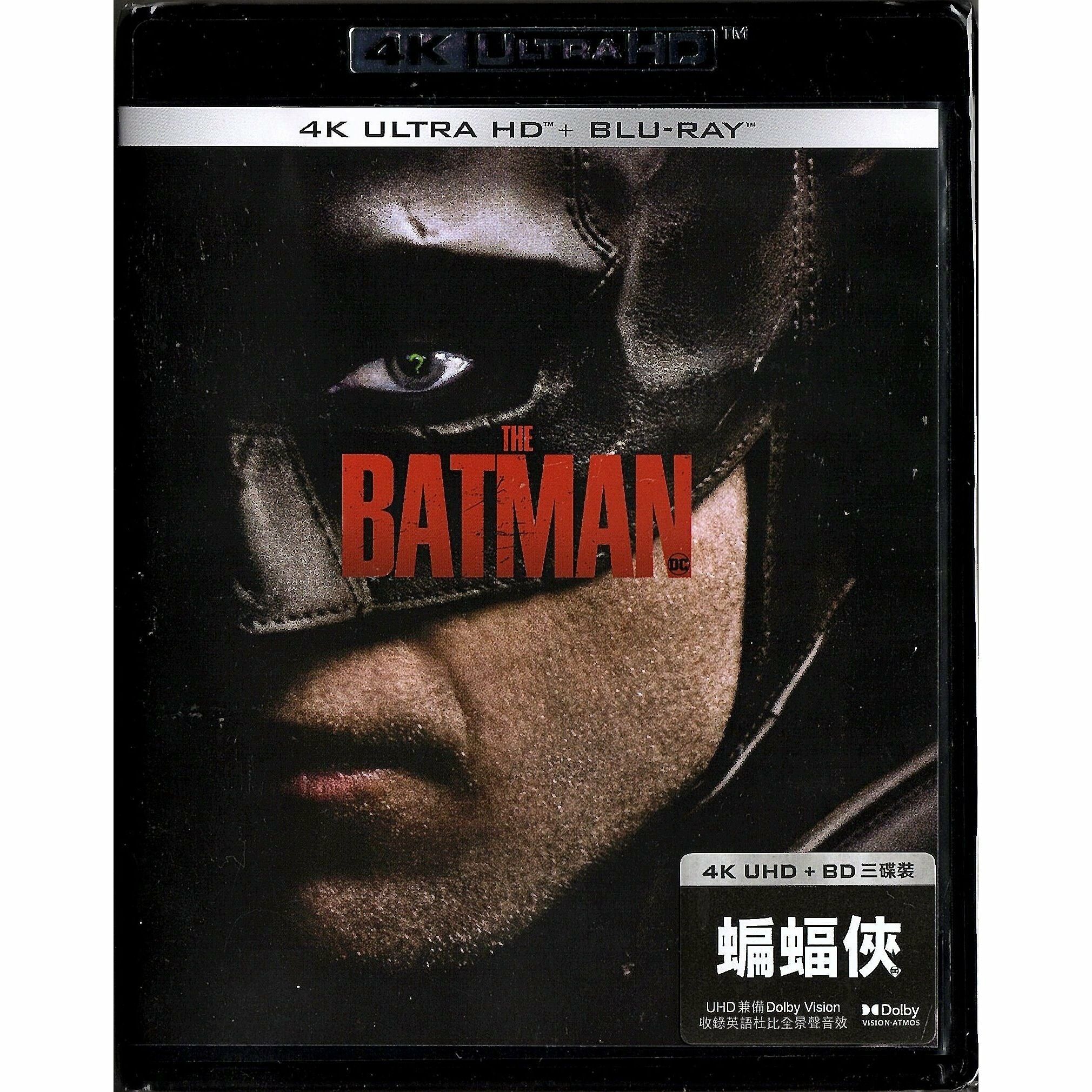 Batman, The (2022) (4K Ultra HD + Blu-ray) (3-disc)