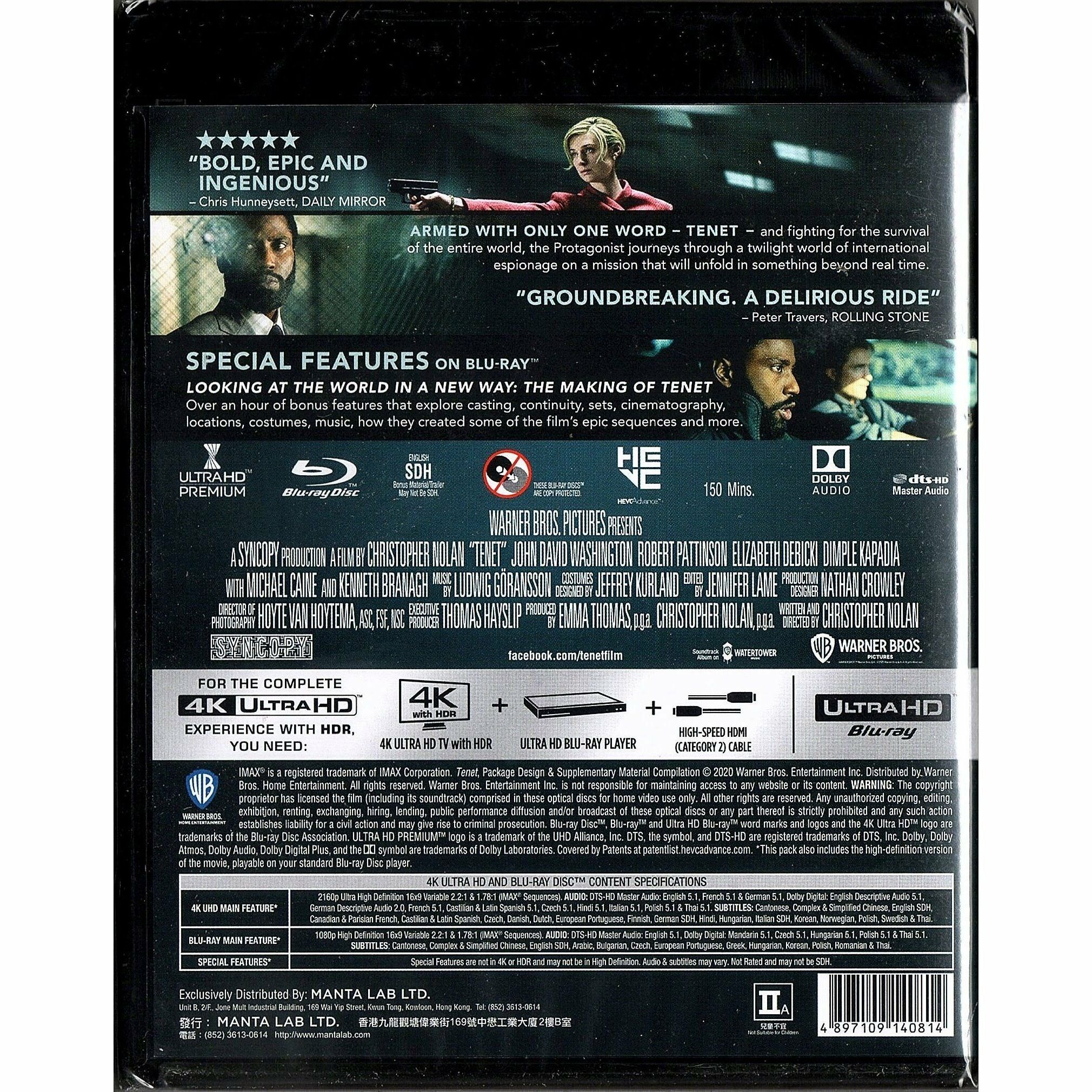 Tenet (2020) (4K Ultra HD + Blu-ray)