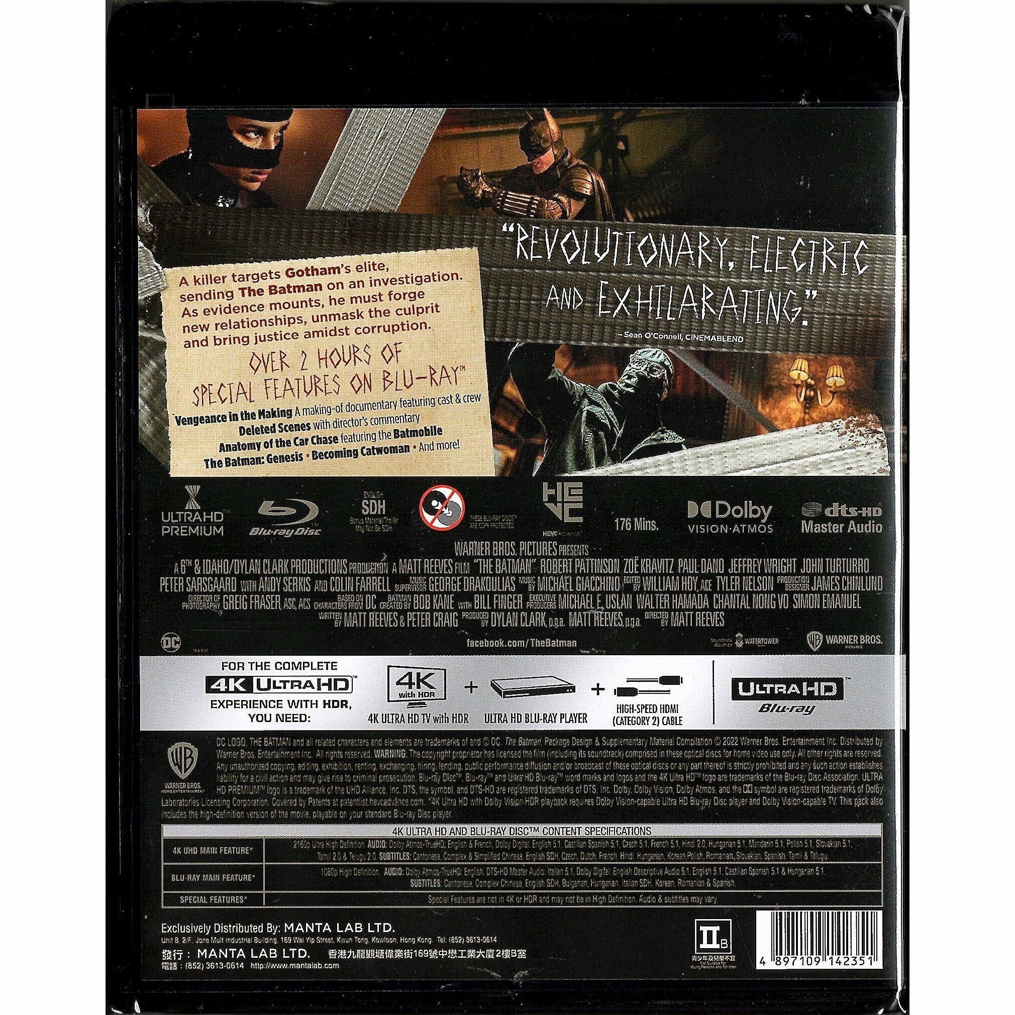 Batman, The (2022) (4K Ultra HD + Blu-ray) (3-disc)