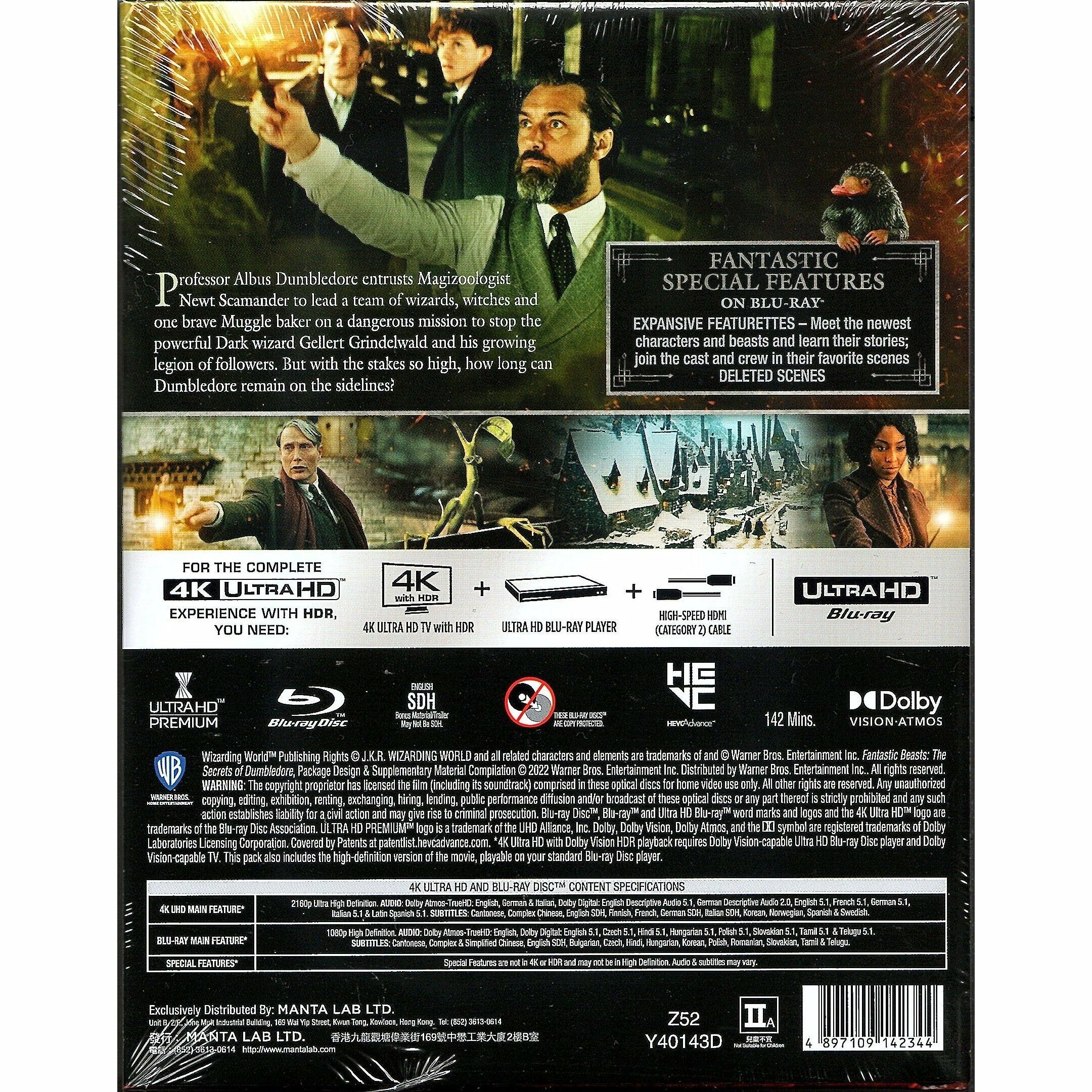 Fantastic Beasts: The Secrets of Dumbledore (2022) (4K Ultra HD + Blu-ray) (Digibook)