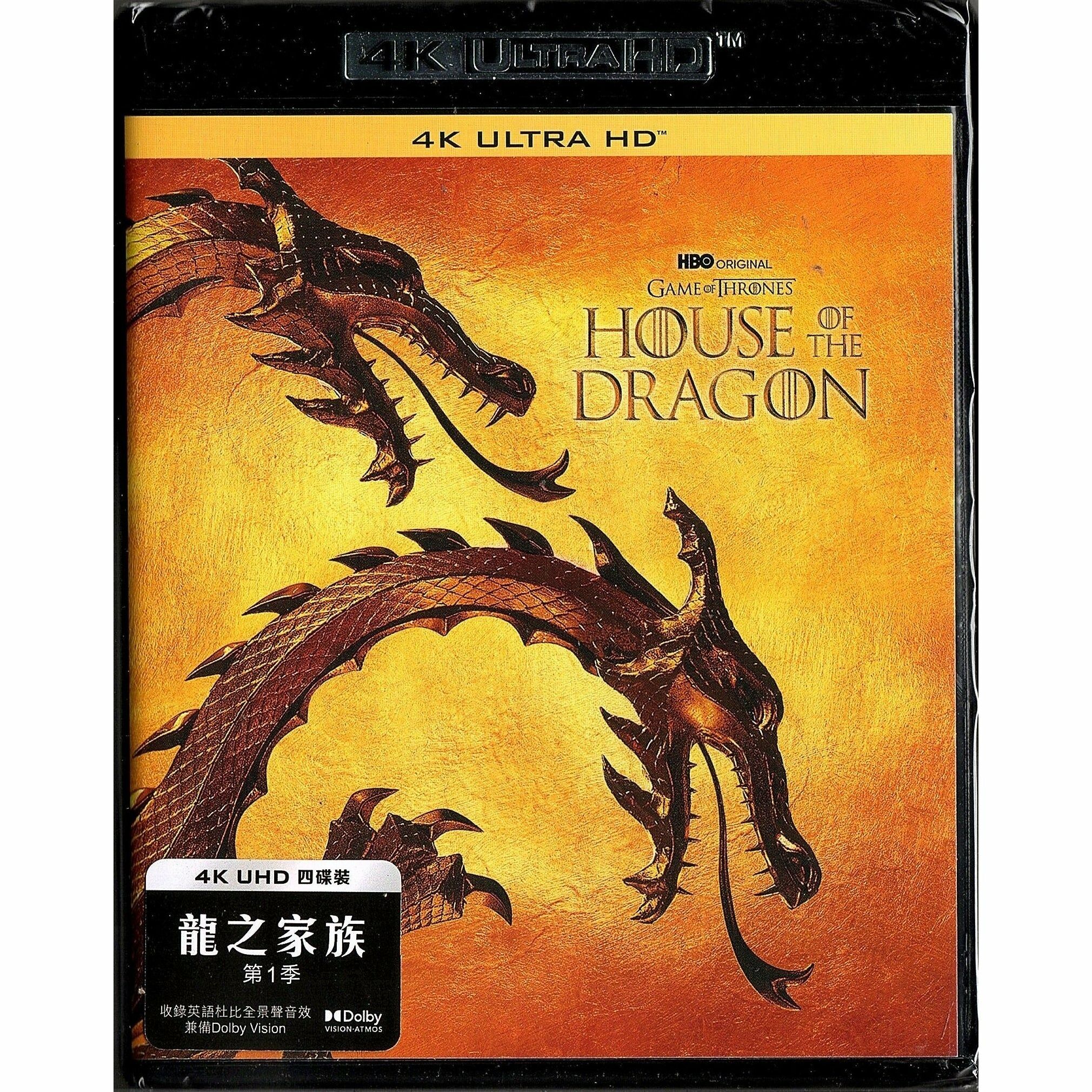 House of the Dragon Season 1 (2022) (4-Disc) (4K Ultra HD)