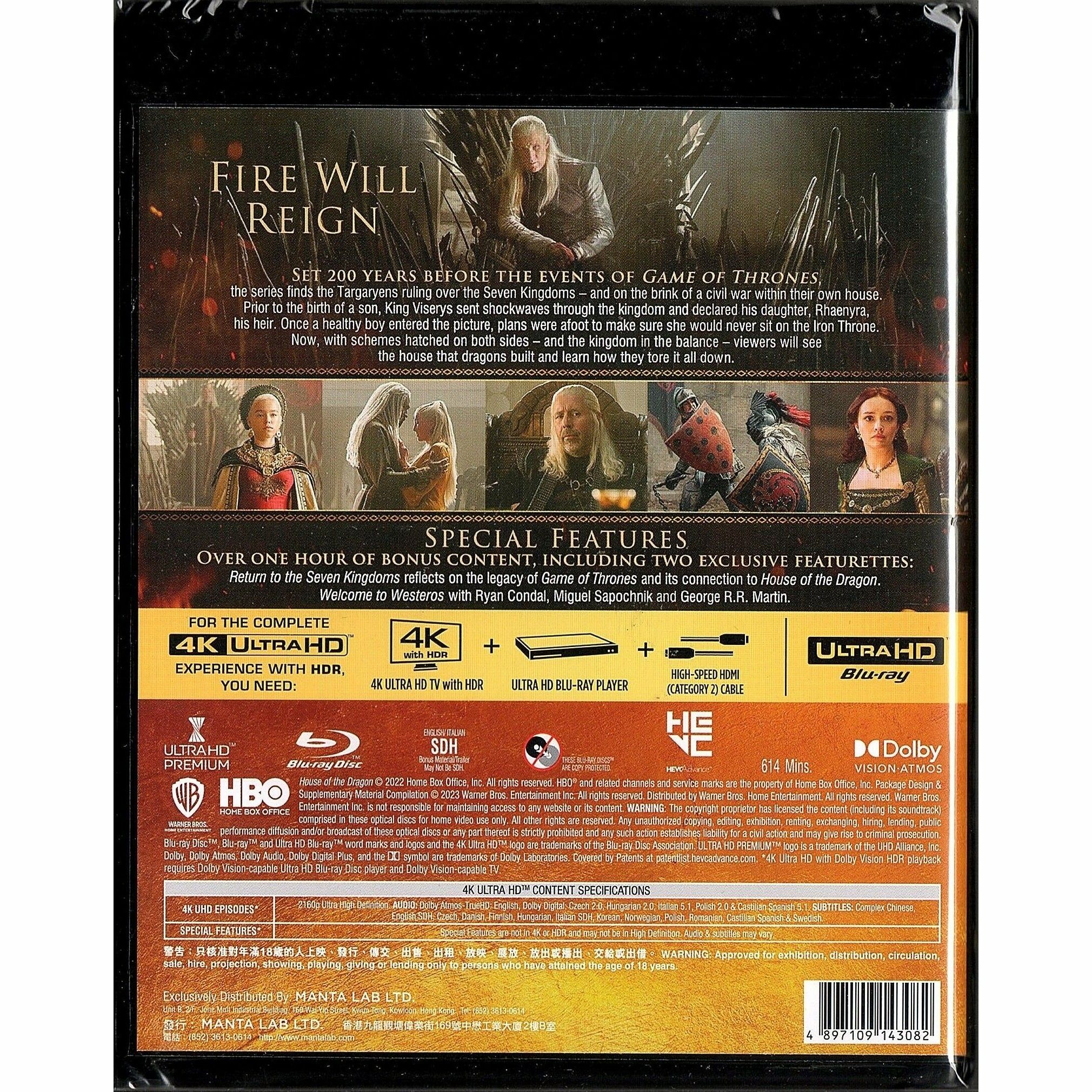 House of the Dragon Season 1 (2022) (4-Disc) (4K Ultra HD)