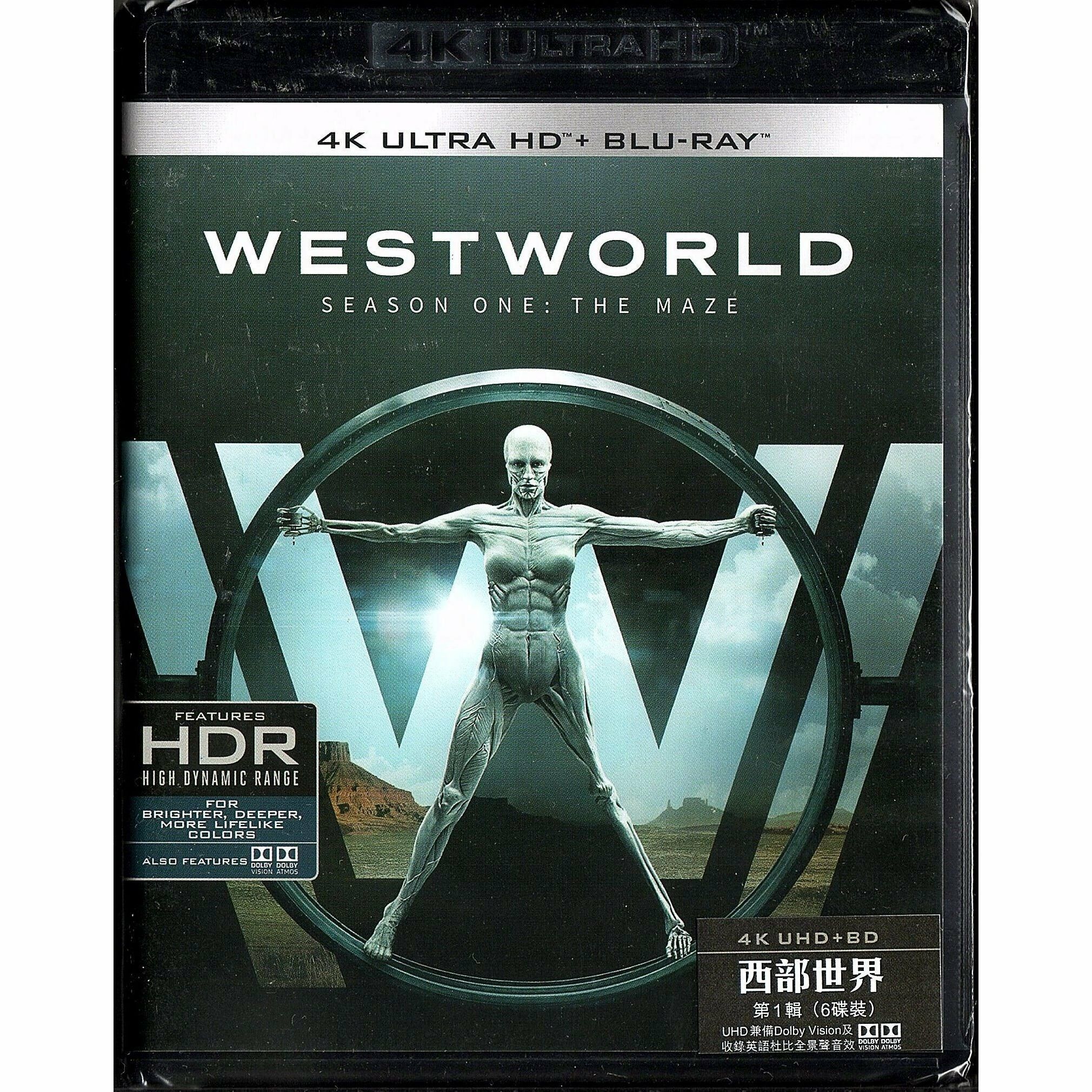 Westworld: Season One (2016) (4K Ultra HD + Blu-ray) (6-disc)