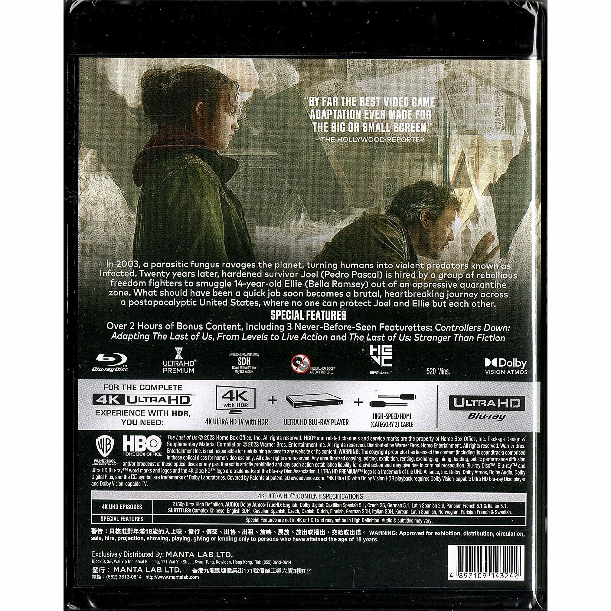 最後生還者 第1季 (2023) (4K Ultra HD) (四碟裝) [訂貨]