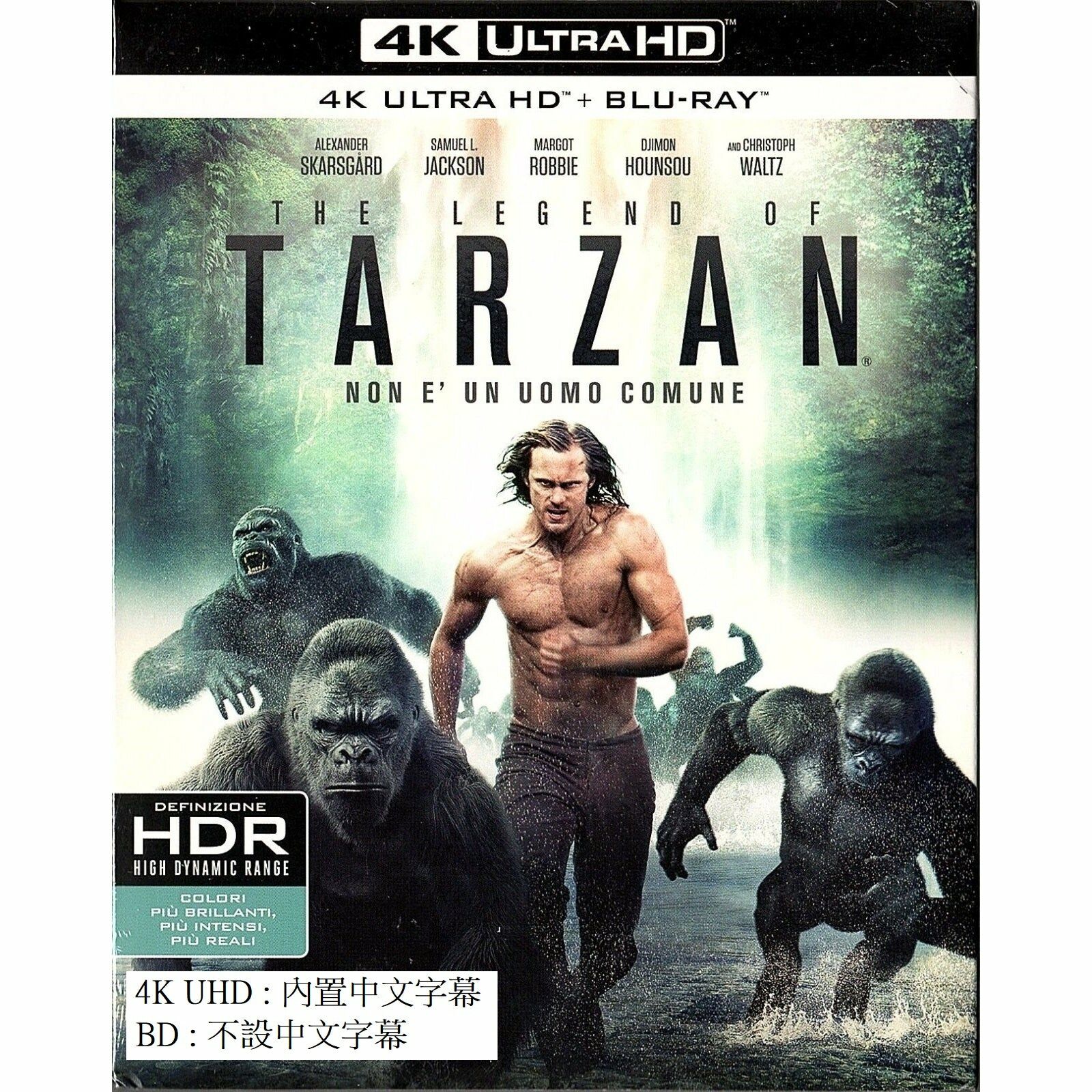 Legend of Tarzan, The (2016) (4K Ultra HD + Blu-ray) (Italian version)