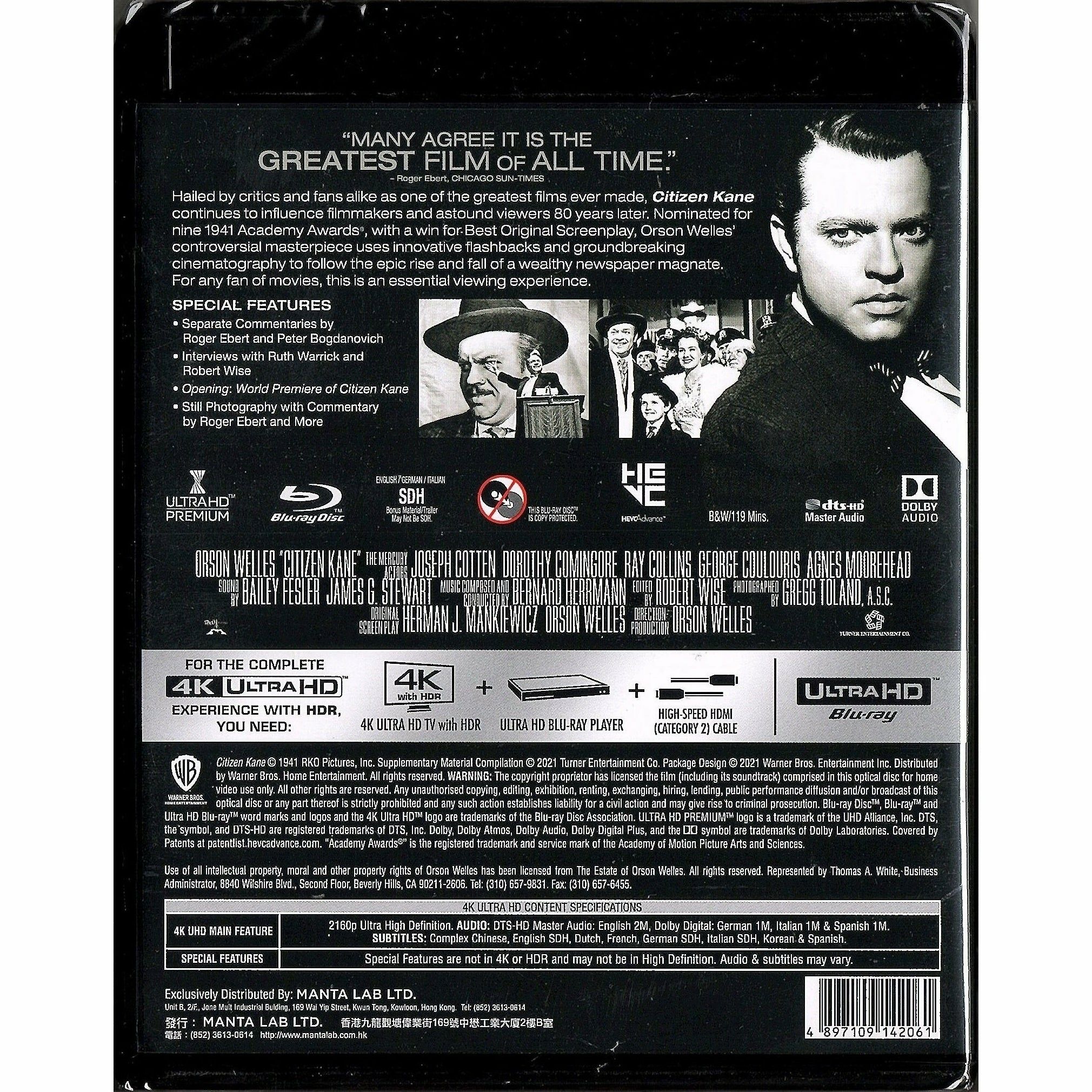 大國民 (1941) (4K Ultra HD) [訂貨]