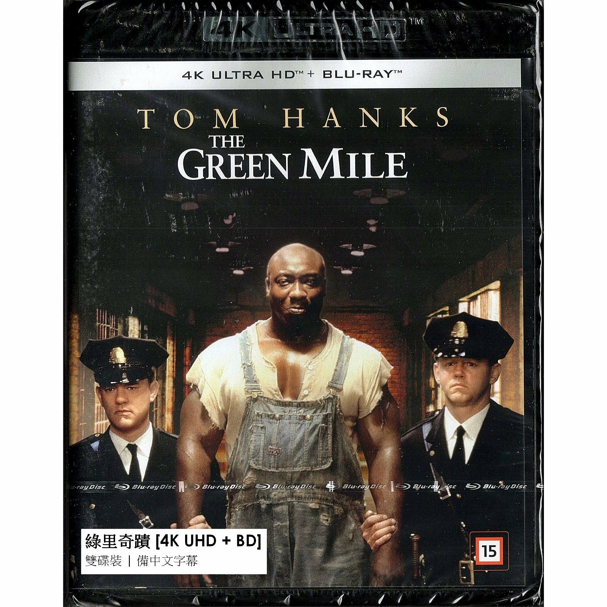 Green Mile, The (1999) (4K Ultra HD + Blu-ray) (Nordic version)
