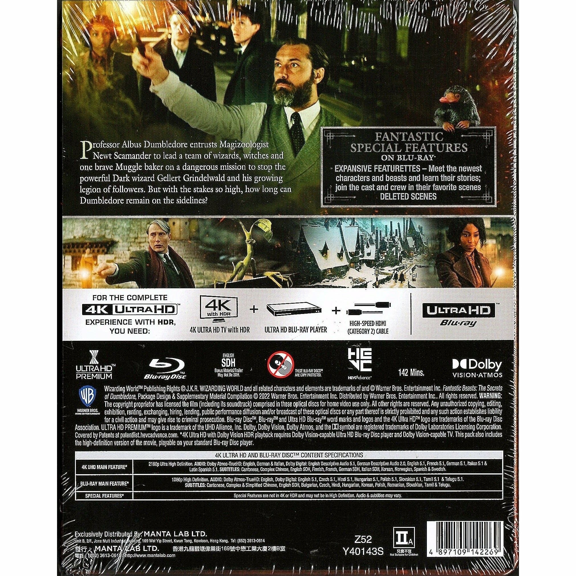 Fantastic Beasts: The Secrets of Dumbledore (2022) (4K Ultra HD + Blu-ray) (Steelbook)