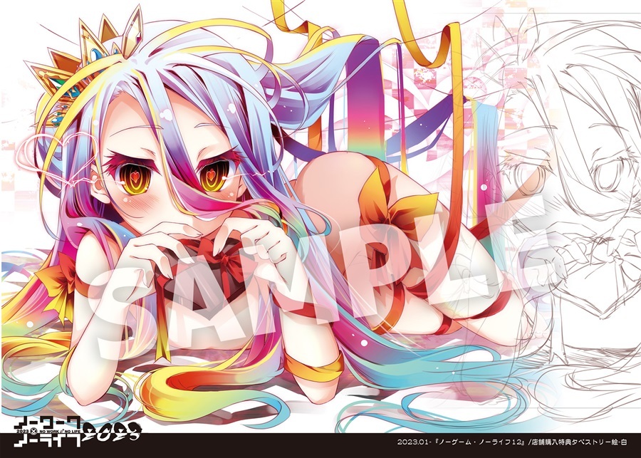 パソコンゲームのフライヤー 5枚 ホロカ 博衣こよりOUR