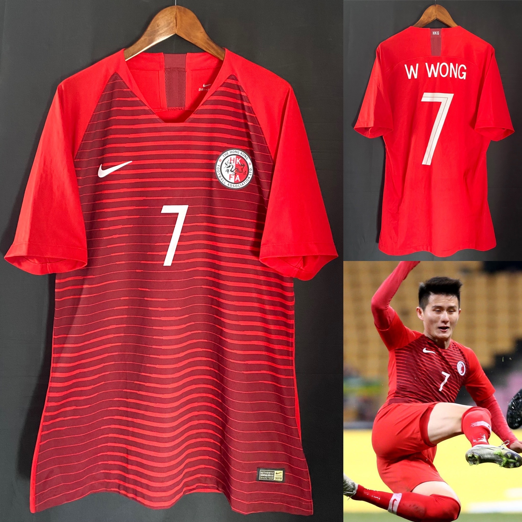 Hong Kong Football Team 2019 EAFF Football Championship Nike Home player issue shirt #7 W WONG
