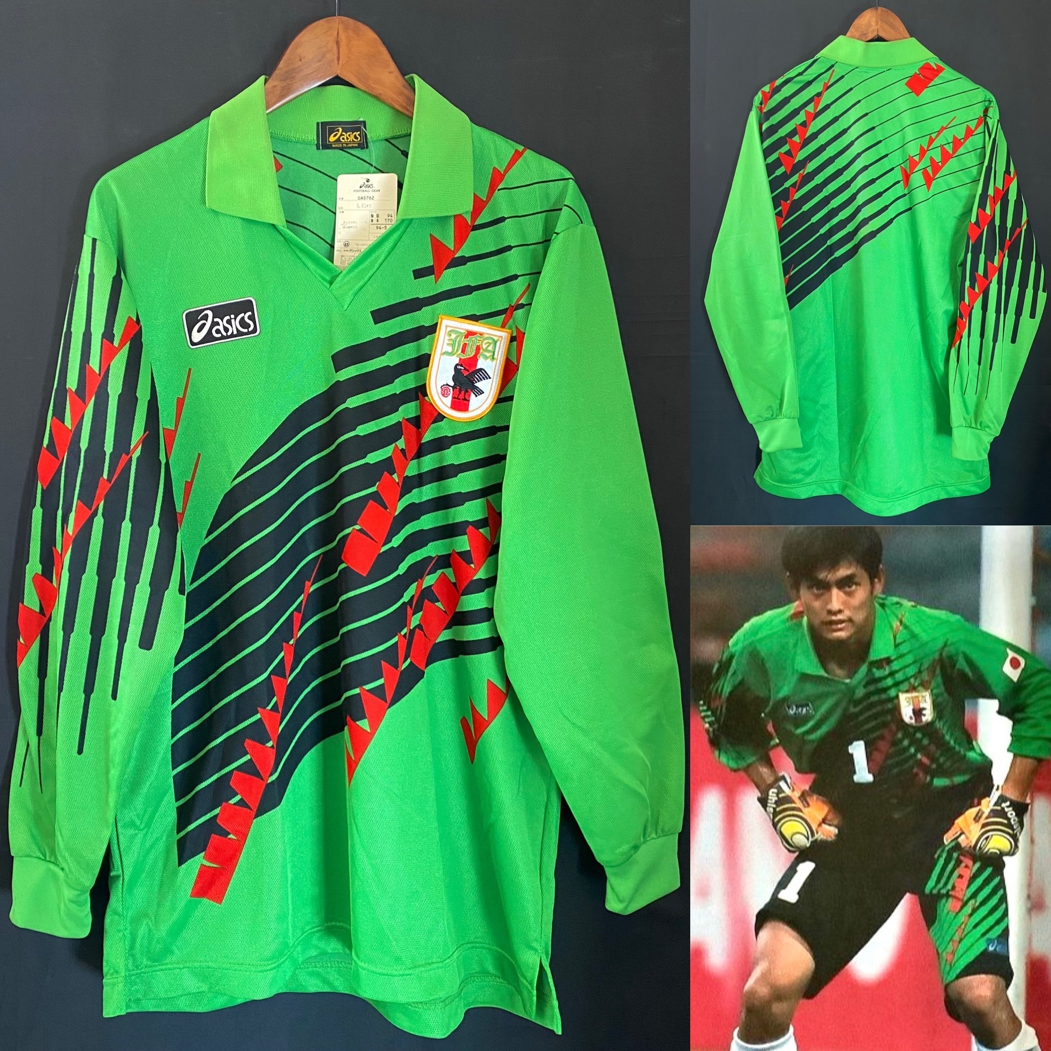 (元年有牌) 日本隊 1992-1995 Asics 龍門球衣