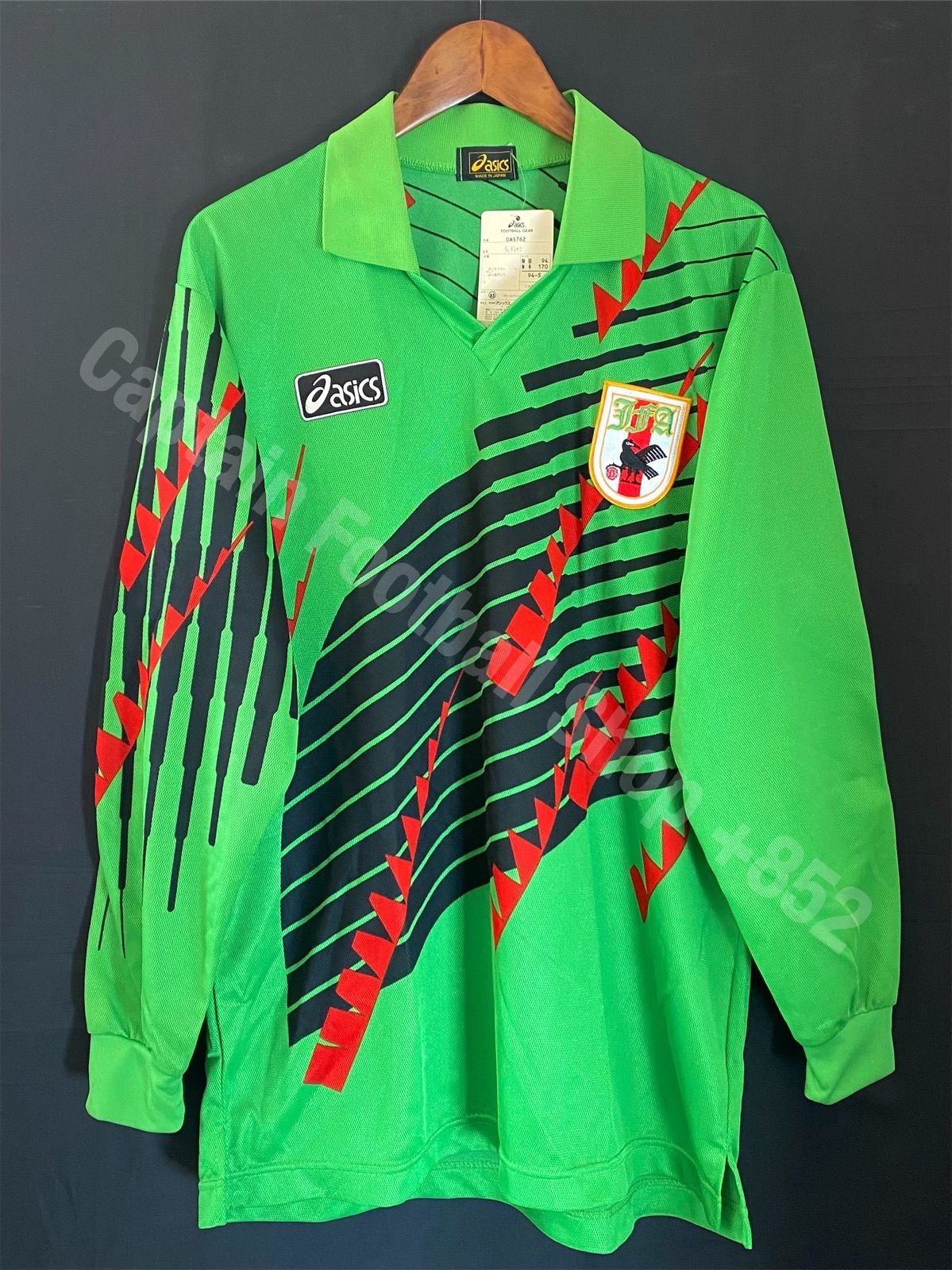 (元年有牌) 日本隊 1992-1995 Asics 龍門球衣