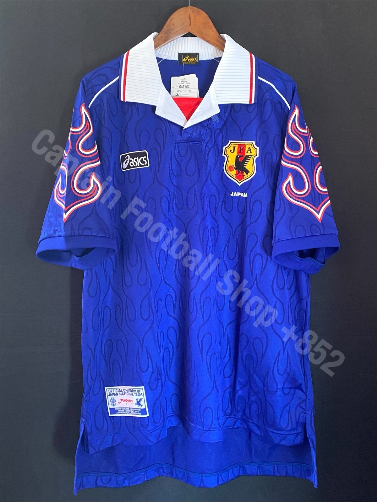 (元年有牌) 日本隊 1998 世界盃 Asics 主場球衣
