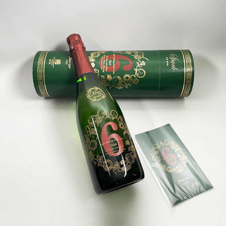 食品/飲料/酒新政 No.6 X-mas type クリスマスタイプ2022 2本 - 日本酒