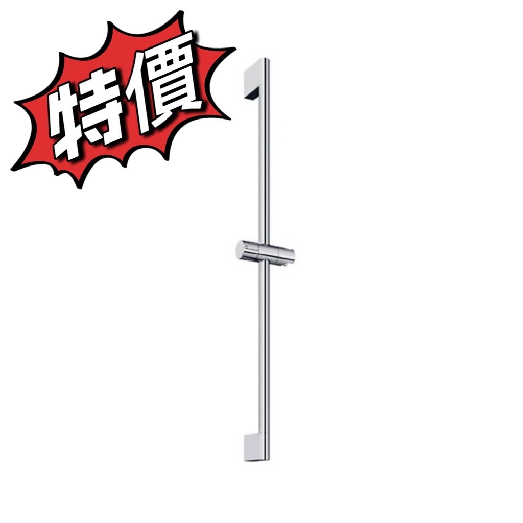 TOTO衛浴 蓮蓬頭昇降桿 TBW07019P*限時特價