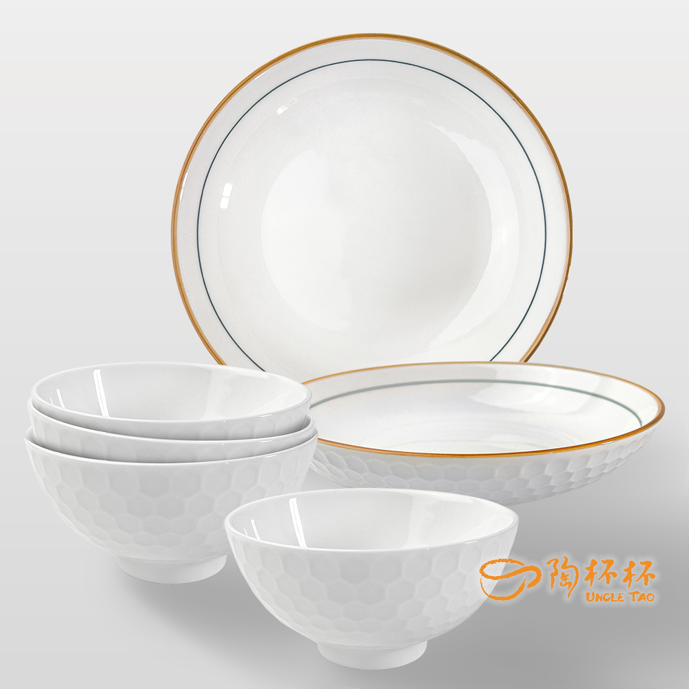 日式六角 深盤 / 飯碗 [蜂格]深盤飯盤麵盤日式【陶杯杯瓷器】餐具餐盤 碗盤杯筷 台灣現貨