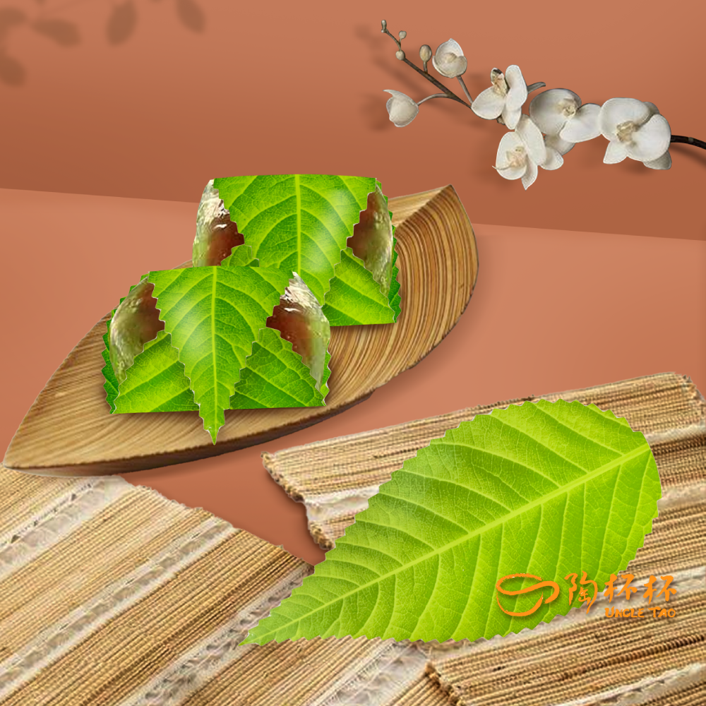 點心葉 櫻花葉 12.5cm 200入  冷盤裝飾日本點心麻糬葉裝飾葉【陶杯杯瓷器】餐具餐盤 碗盤杯筷台灣現貨