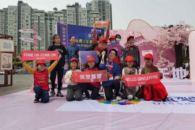 新加坡國際青少年繪畫大賽IGEAAA