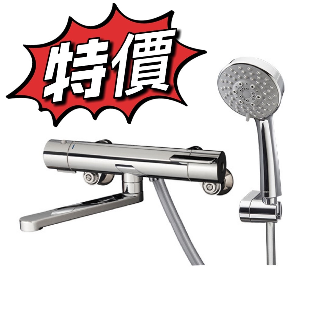 TOTOT衛浴 淋浴用單槍龍頭TBV03426P-S2*限時特價
