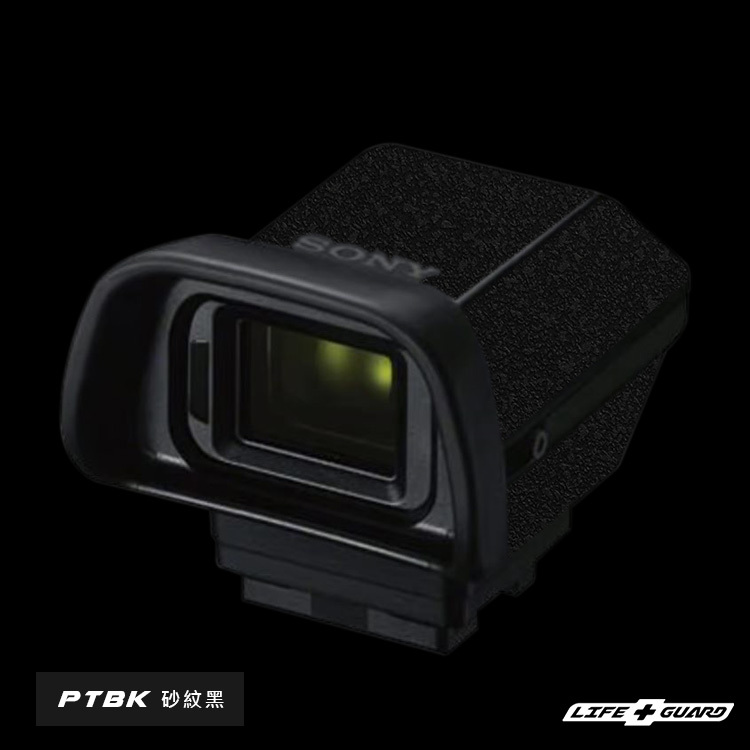 SONY FDA-EV1MK Electronic Viewfinder Skin