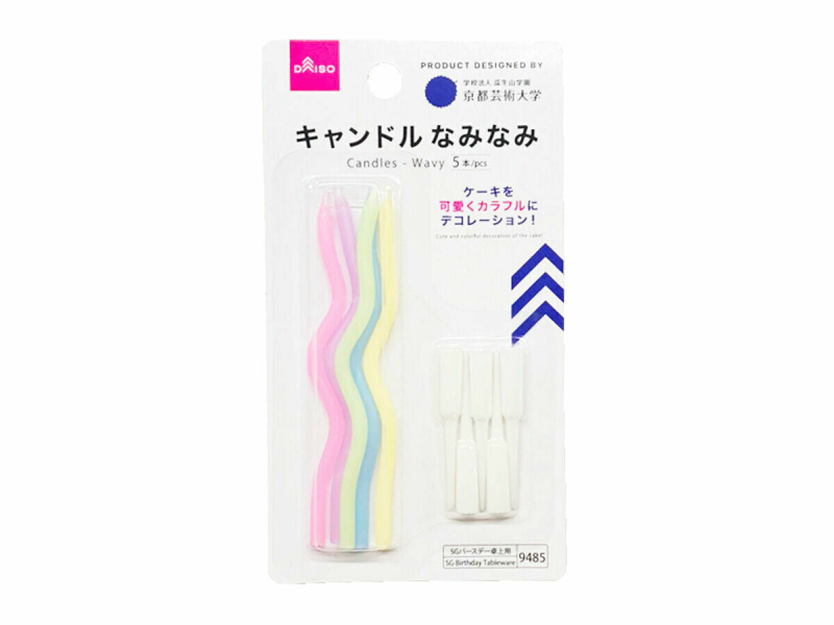 派對蠟燭/波浪 5入
