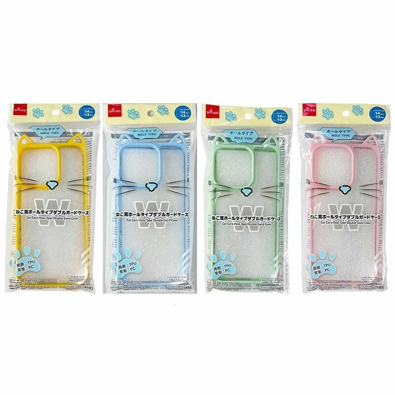 造型手機殼/貓耳 iPhone13 Pro、iPhone14 Pro