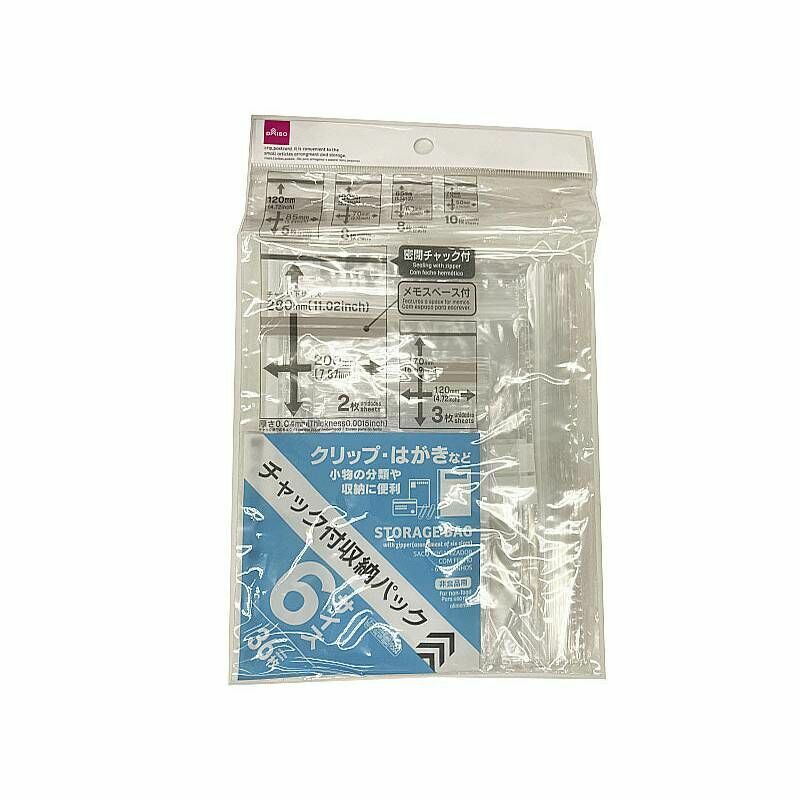 夾鏈收納袋/六種尺寸 36入