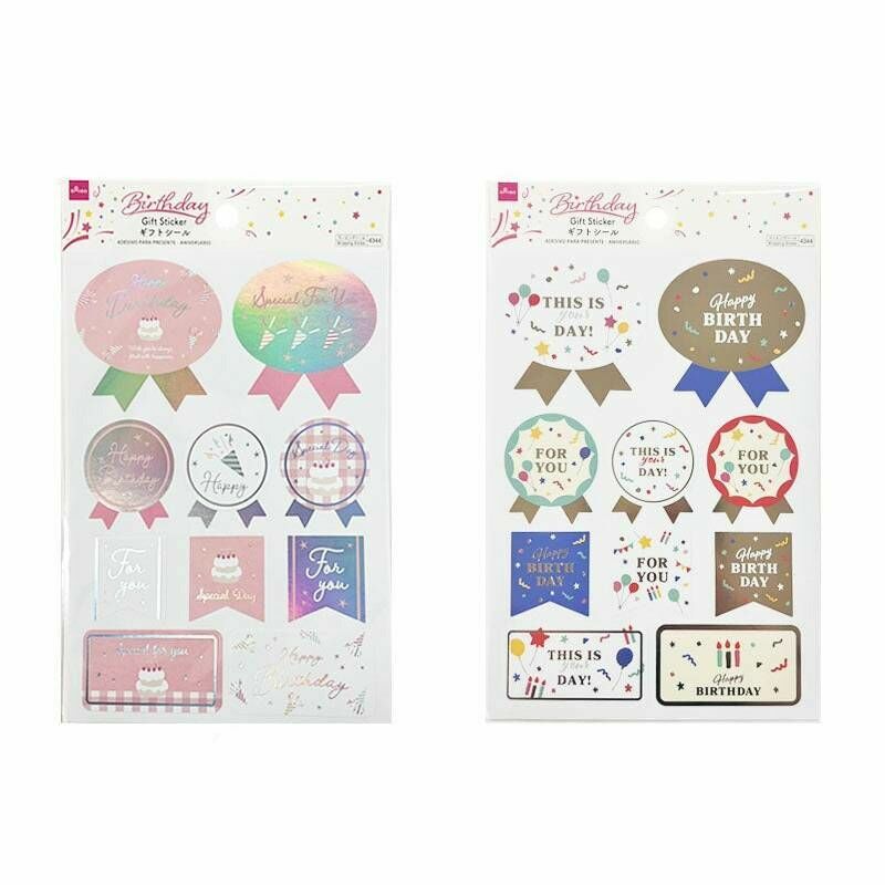 包裝封口貼/生日