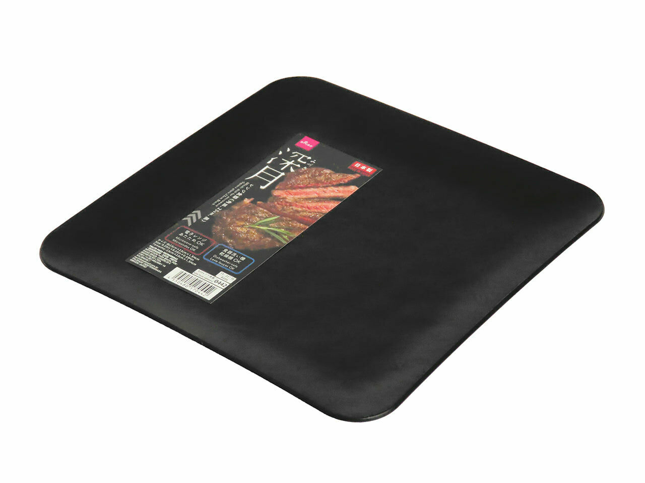 深月微波餐盤/黑 23cm