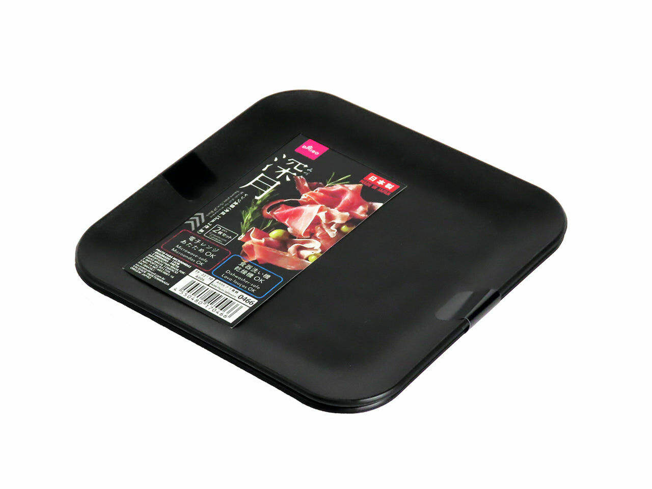 深月微波餐盤/黑 15cm 2入