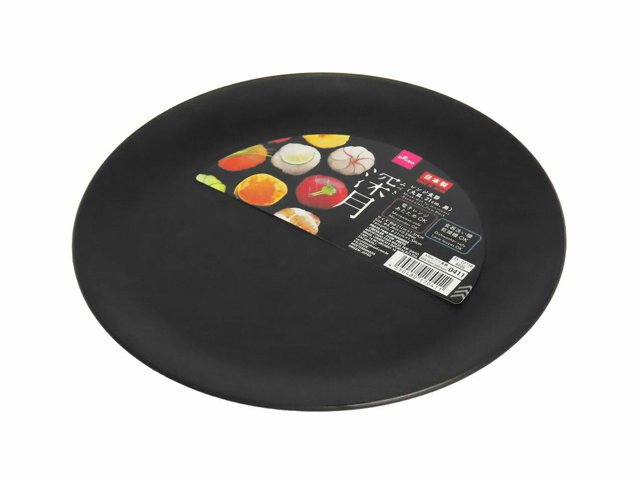深月微波餐盤/黑 21cm