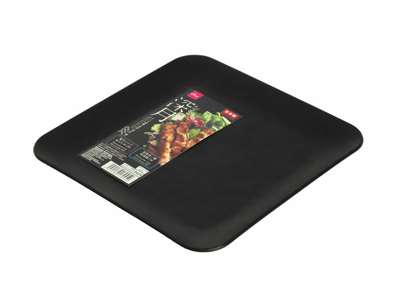 深月微波餐盤/黑 20cm