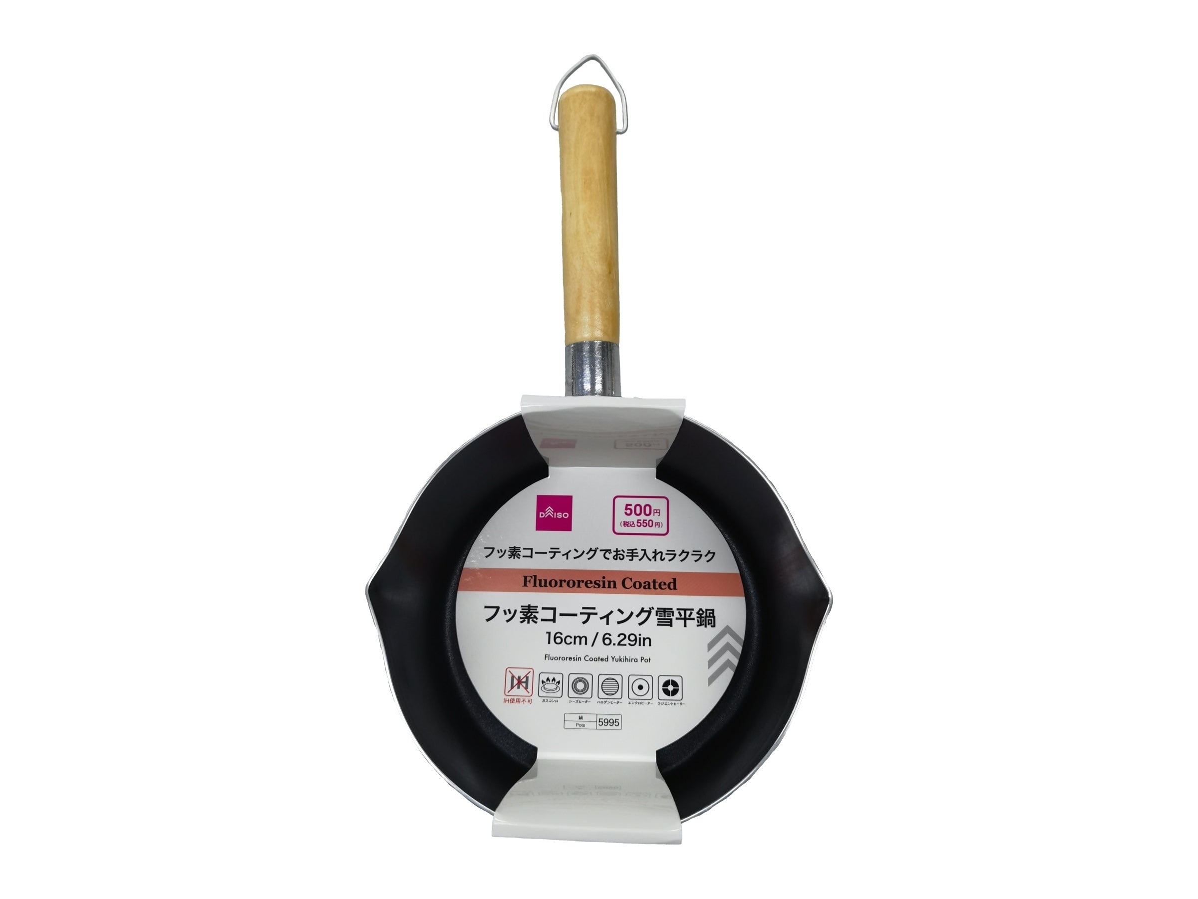 直火用雪平鍋/16cm