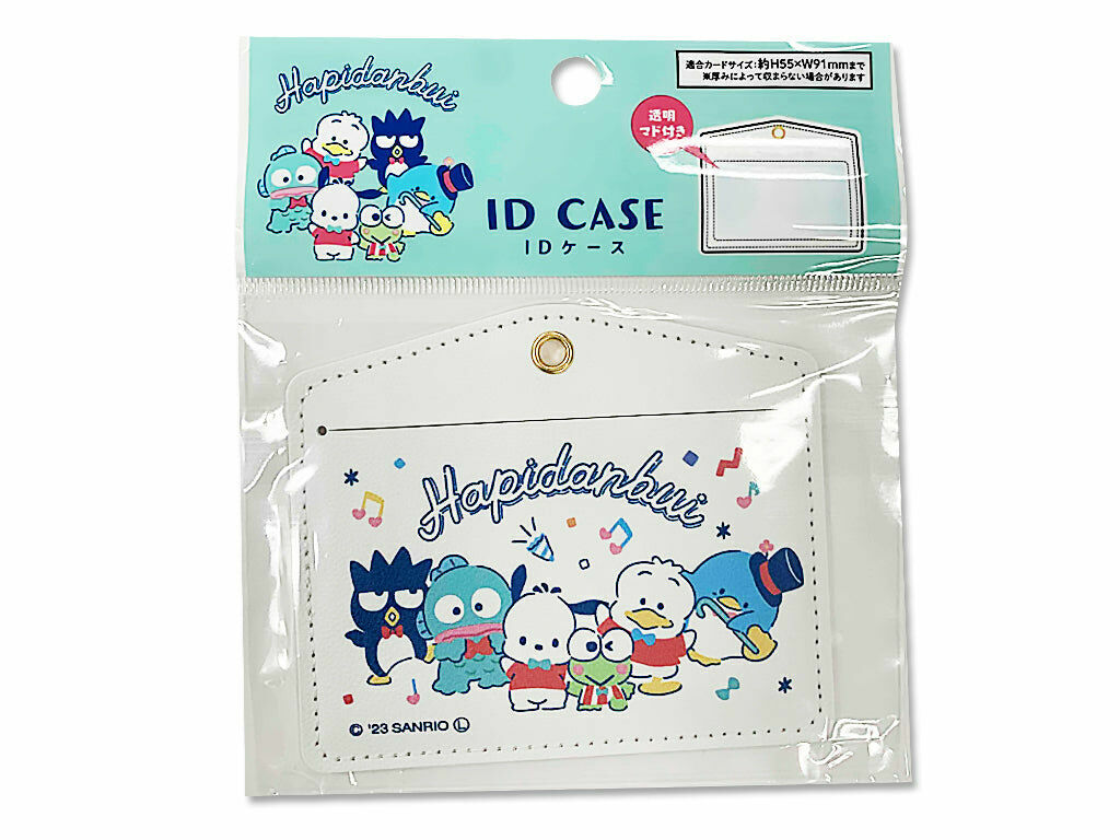 證件套/三麗鷗Hapidanbui