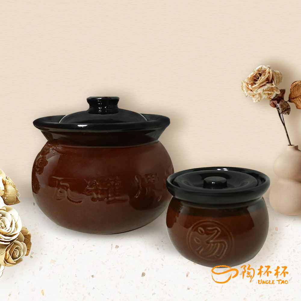 煨湯罐 陶瓷 燉湯罐 瓦罐 煲湯罐 養身 補品 高湯 中式【陶杯杯瓷器】餐具餐盤 碗盤杯筷 台灣現貨