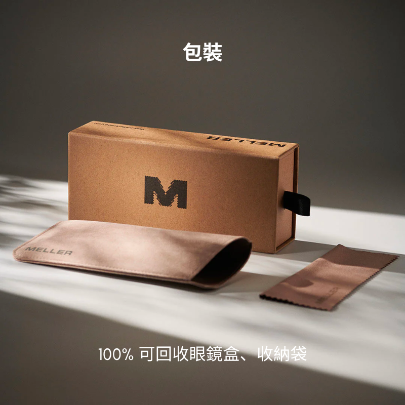 MELLER | IDIR 幾何学模様のメタル薄フレーム レトロ サングラス - サングラス - その他の素材
